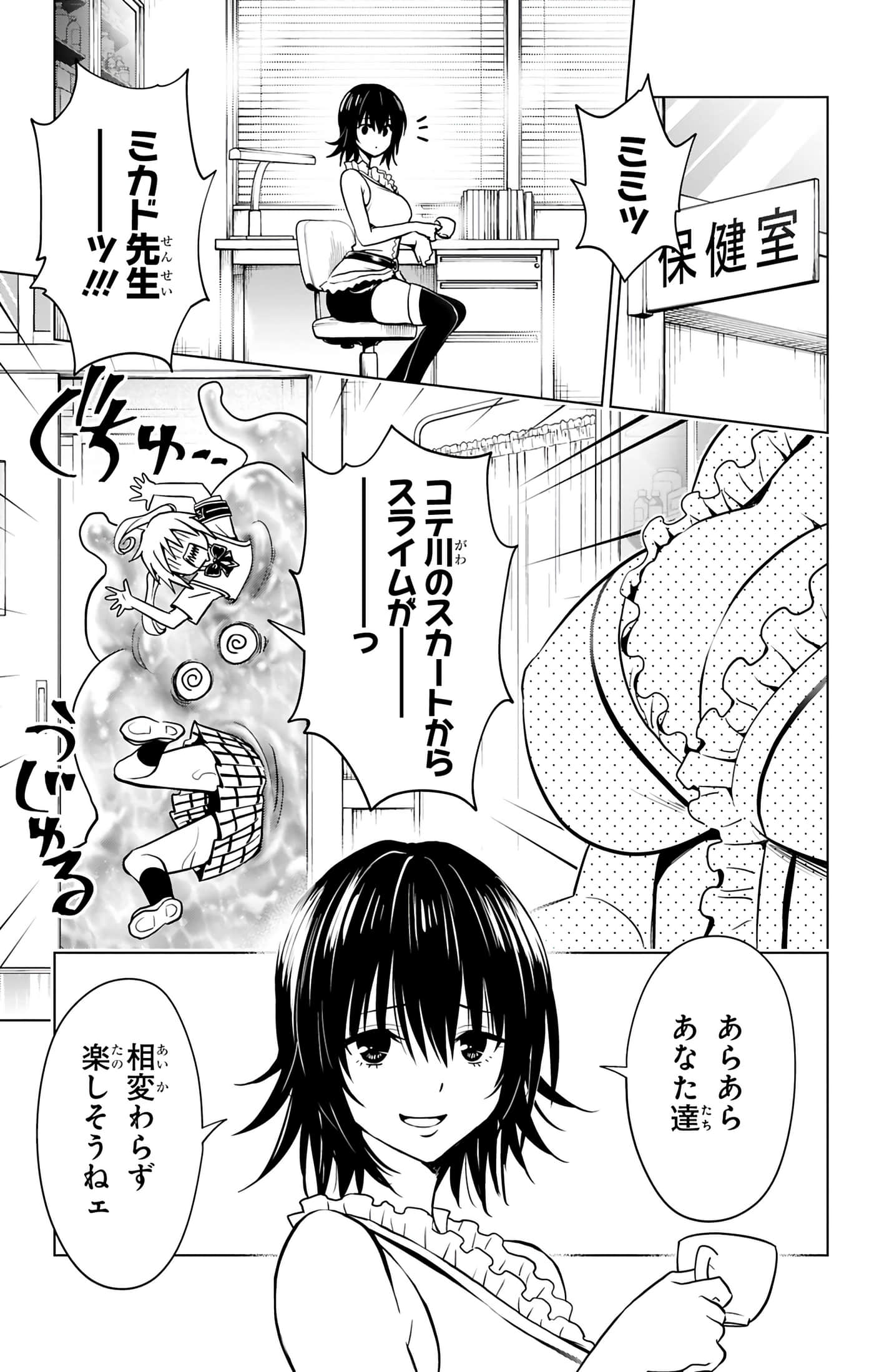 第 168 页