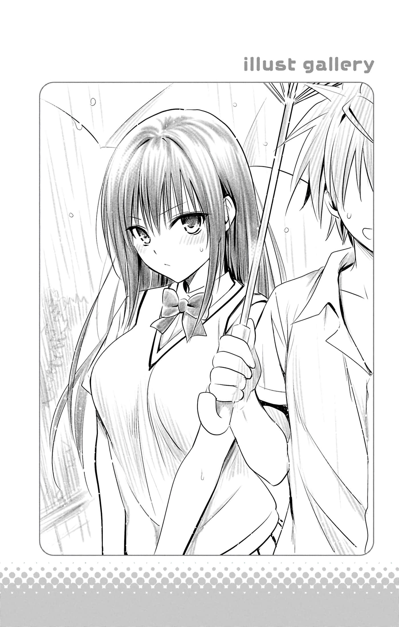 第 171 页