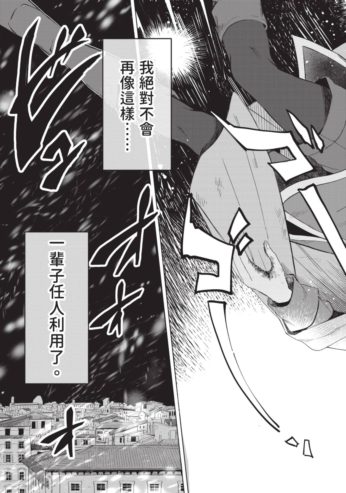 第 1 卷 第 22 页