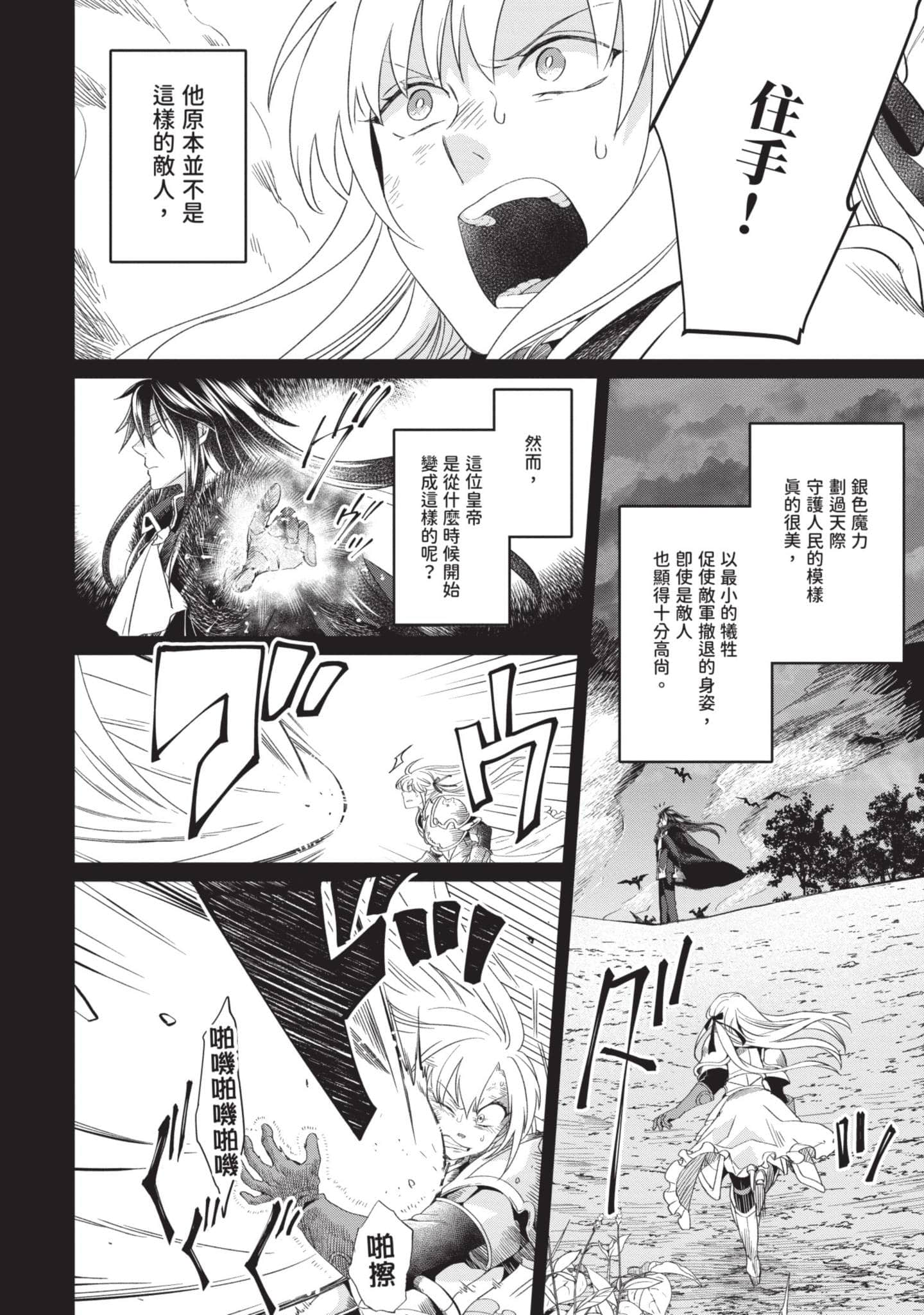 第 1 卷 第 55 页