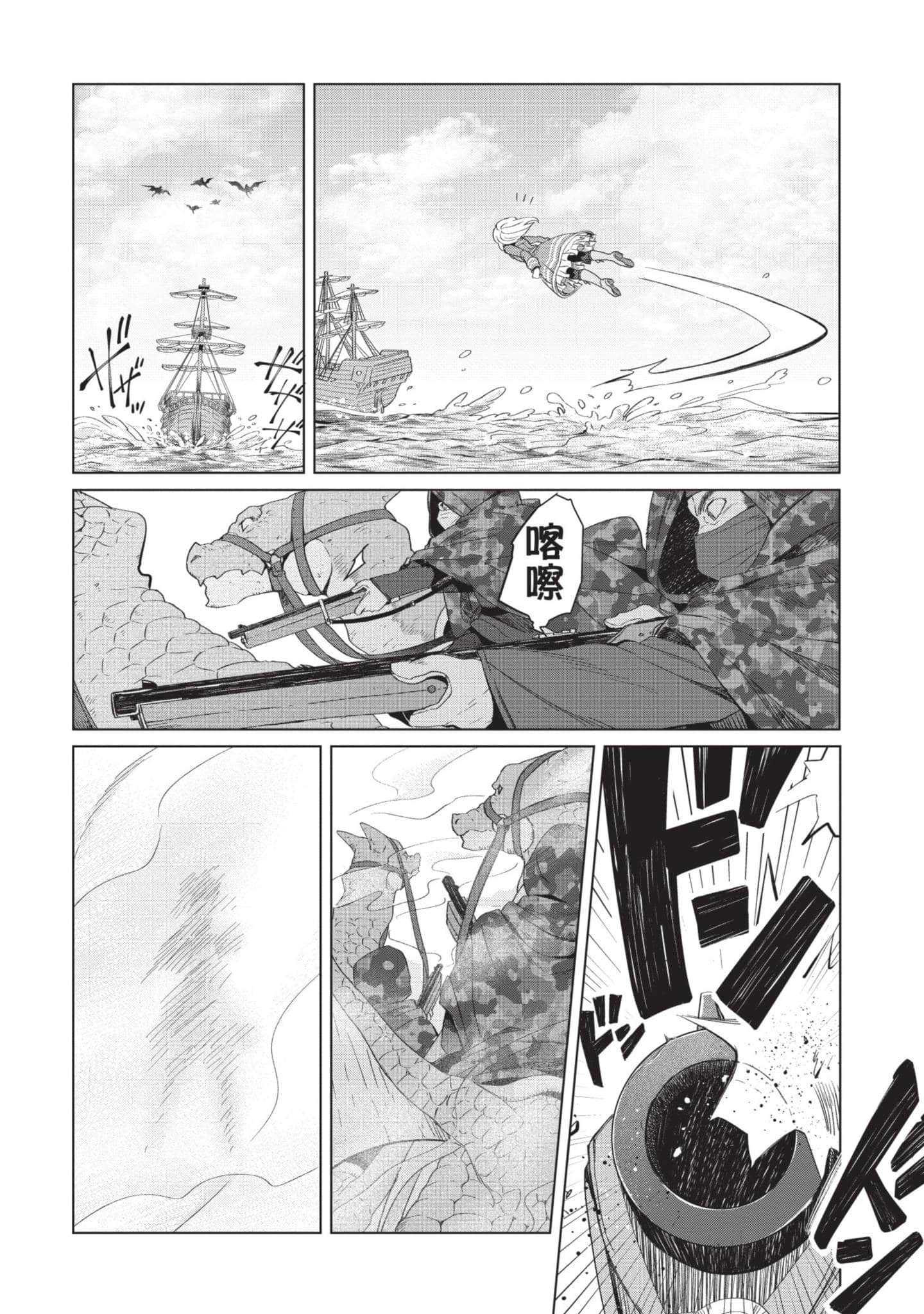 第 1 卷 第 105 页