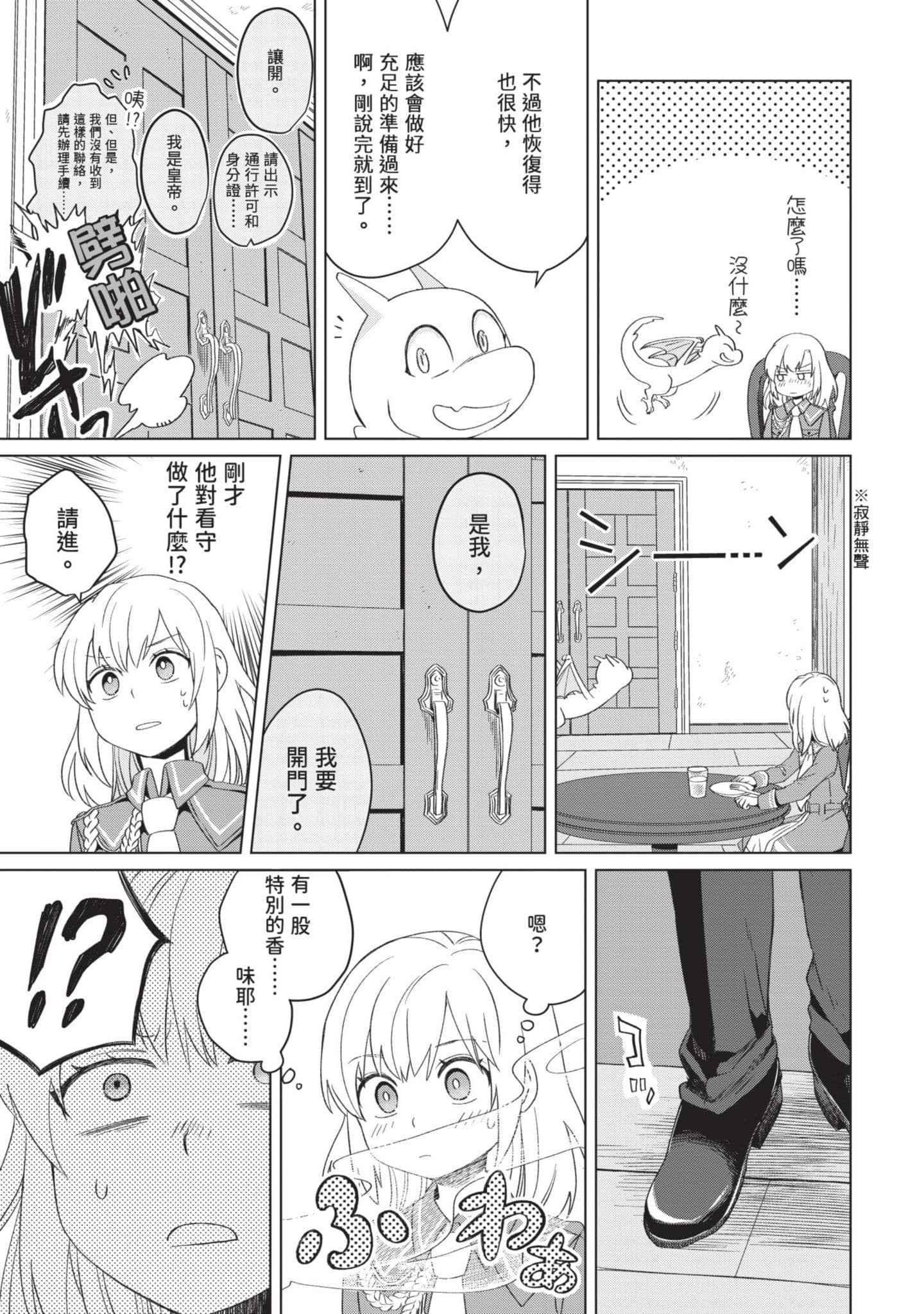 第 1 卷 第 126 页