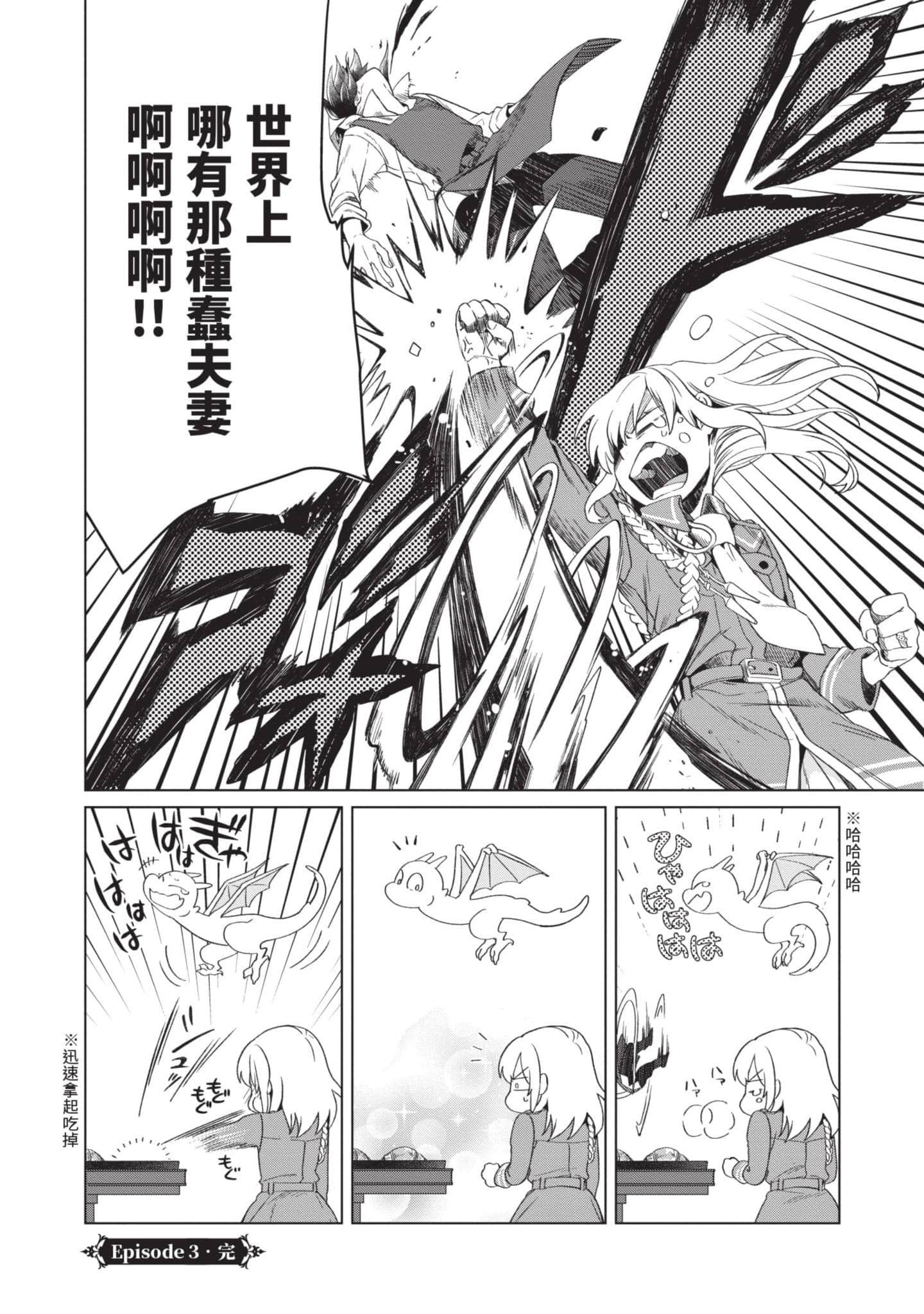 第 1 卷 第 133 页