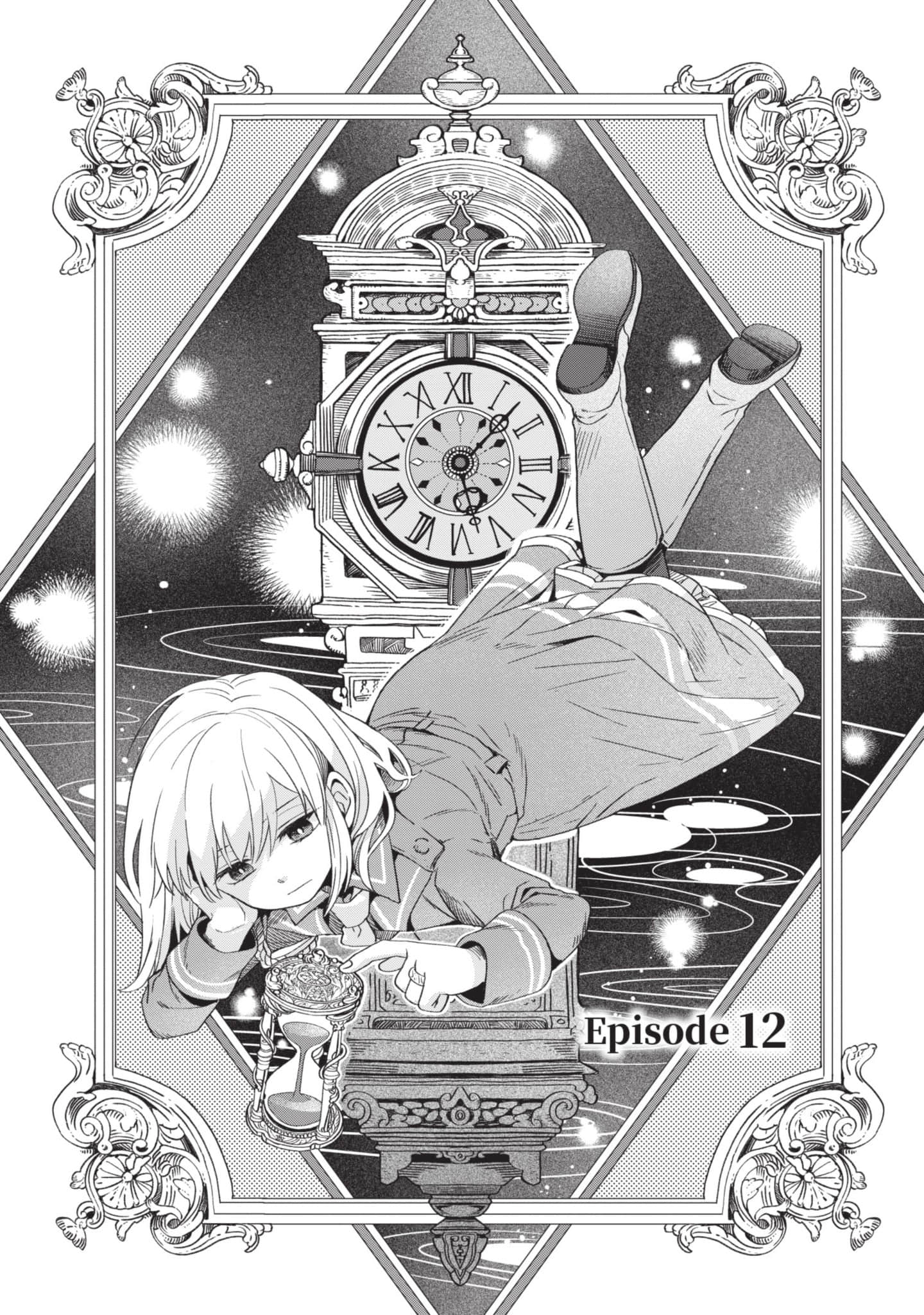 第 3 卷 第 46 页