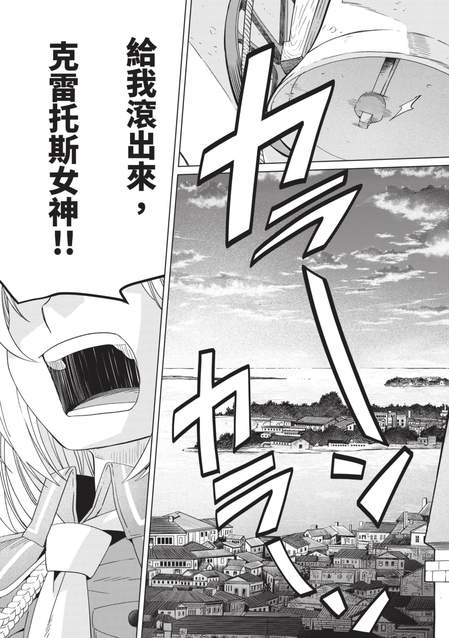 第 3 卷 第 118 页
