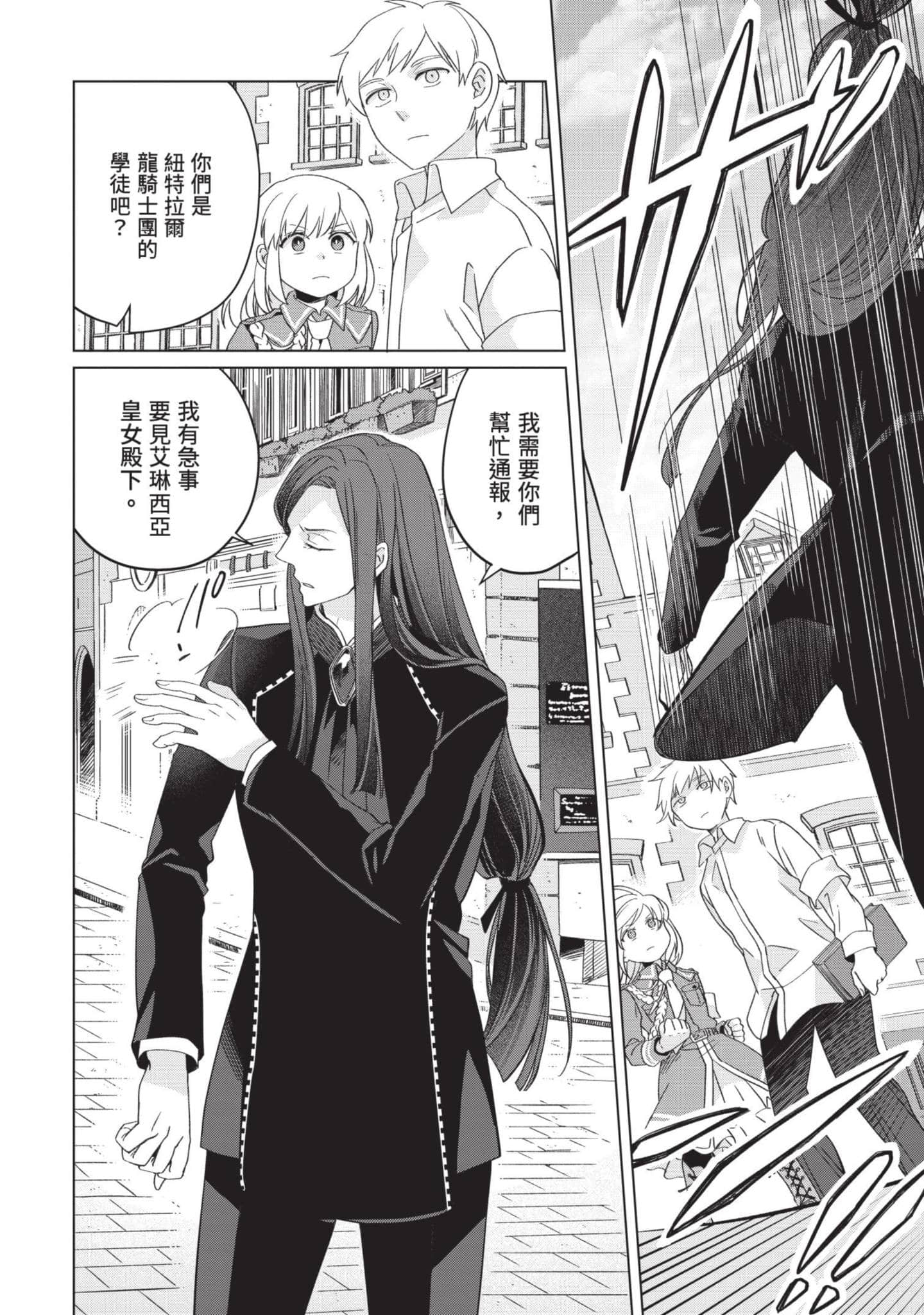 第 5 卷 第 21 页