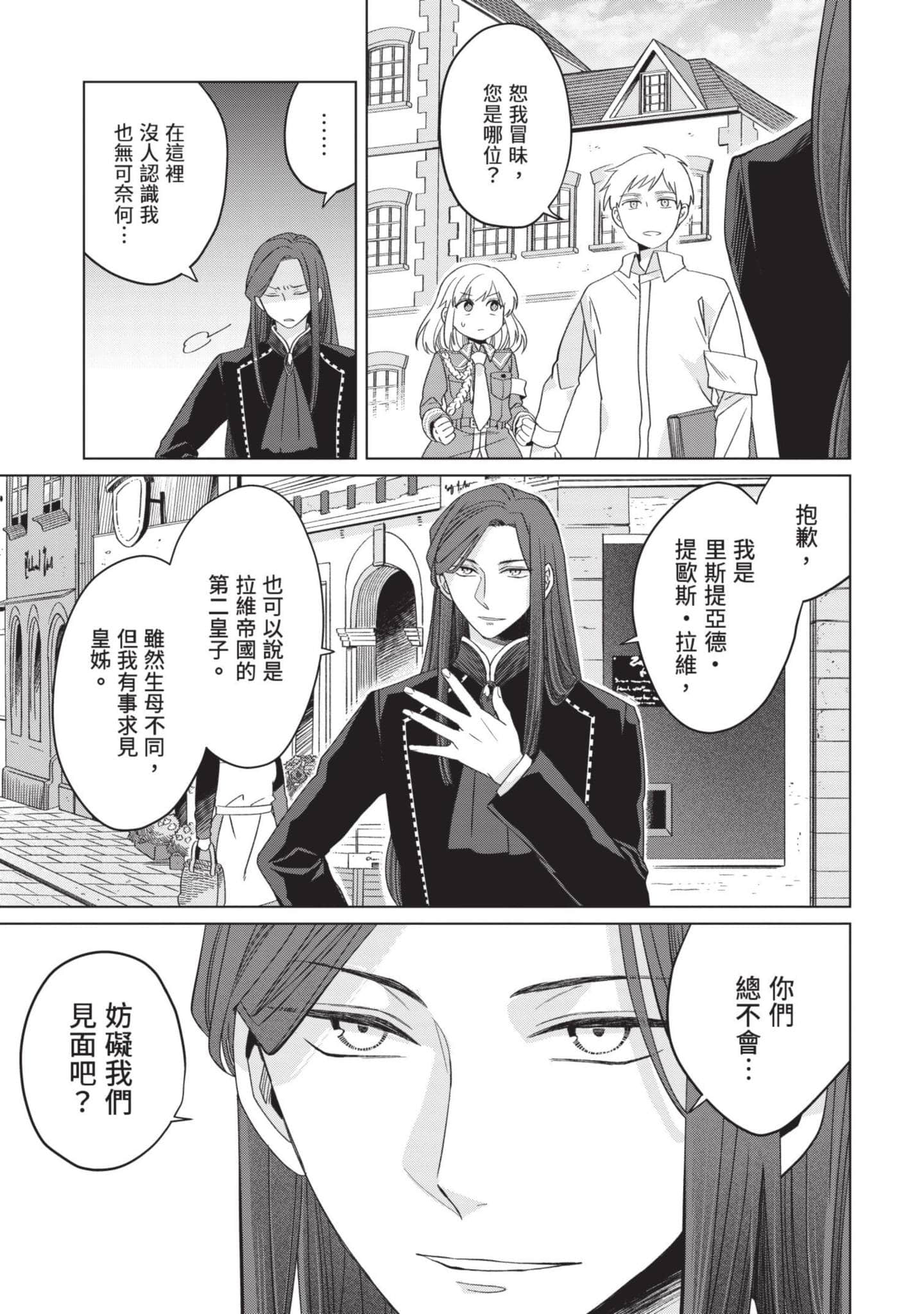 第 5 卷 第 22 页