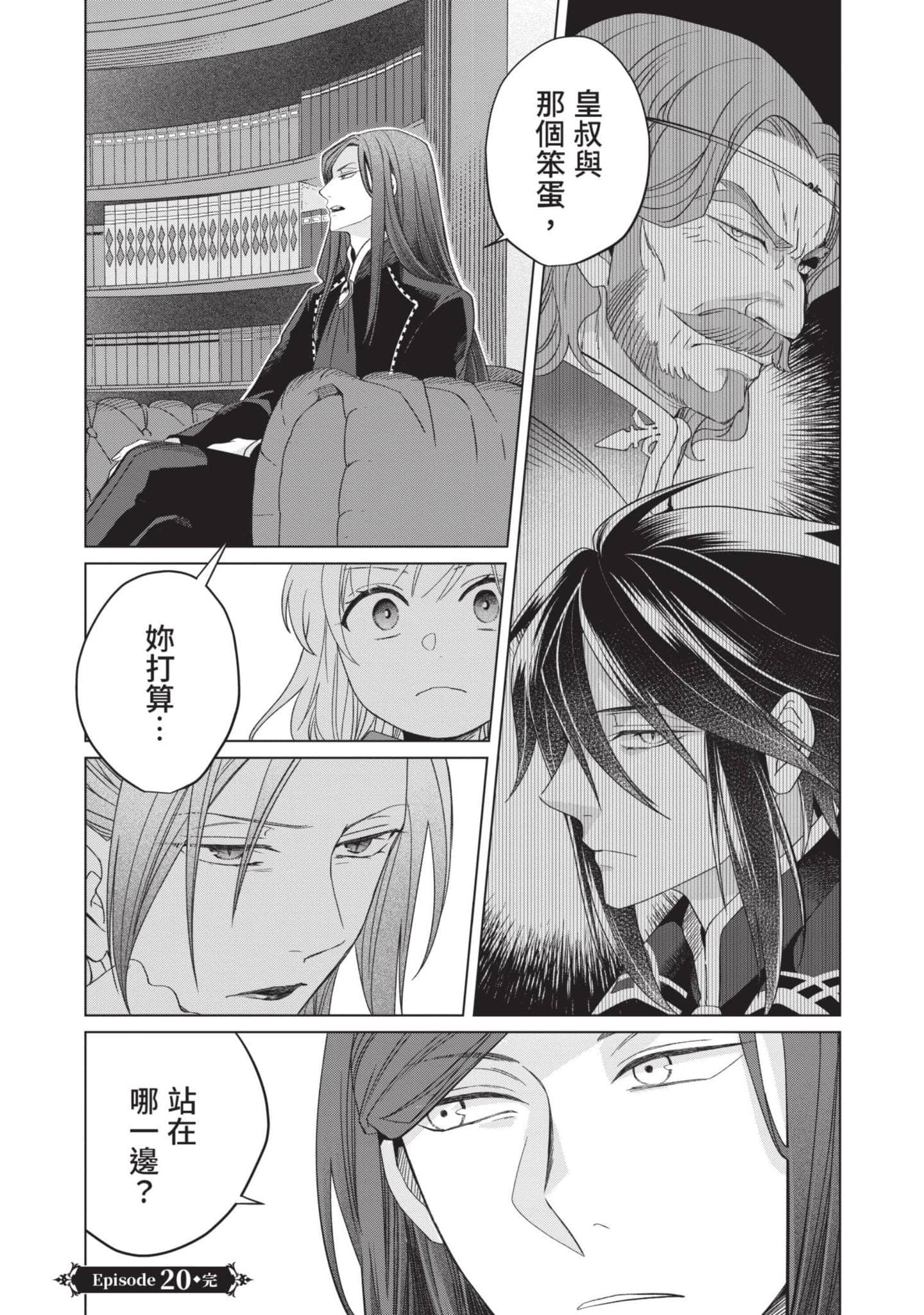 第 5 卷 第 27 页