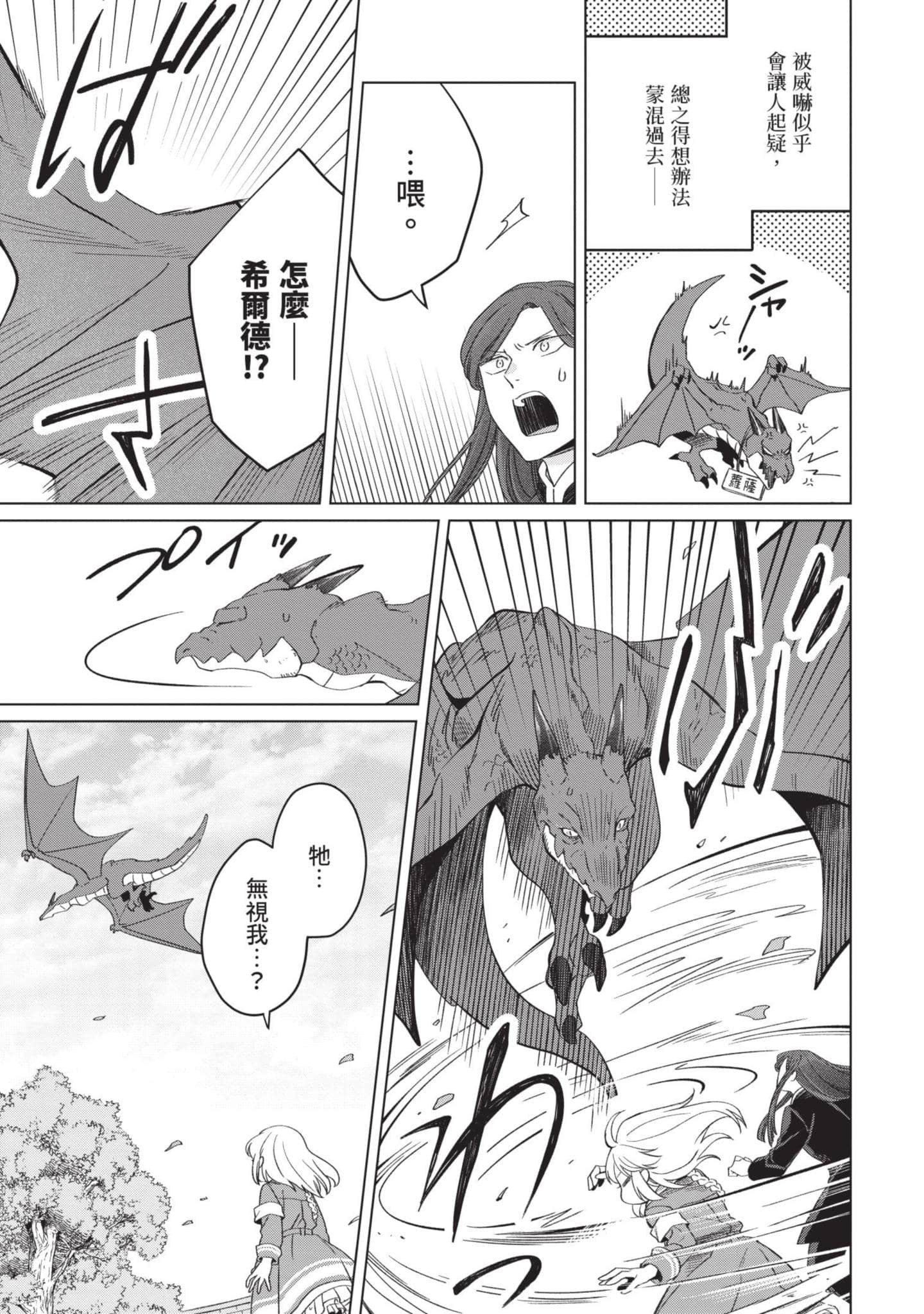 第 5 卷 第 62 页