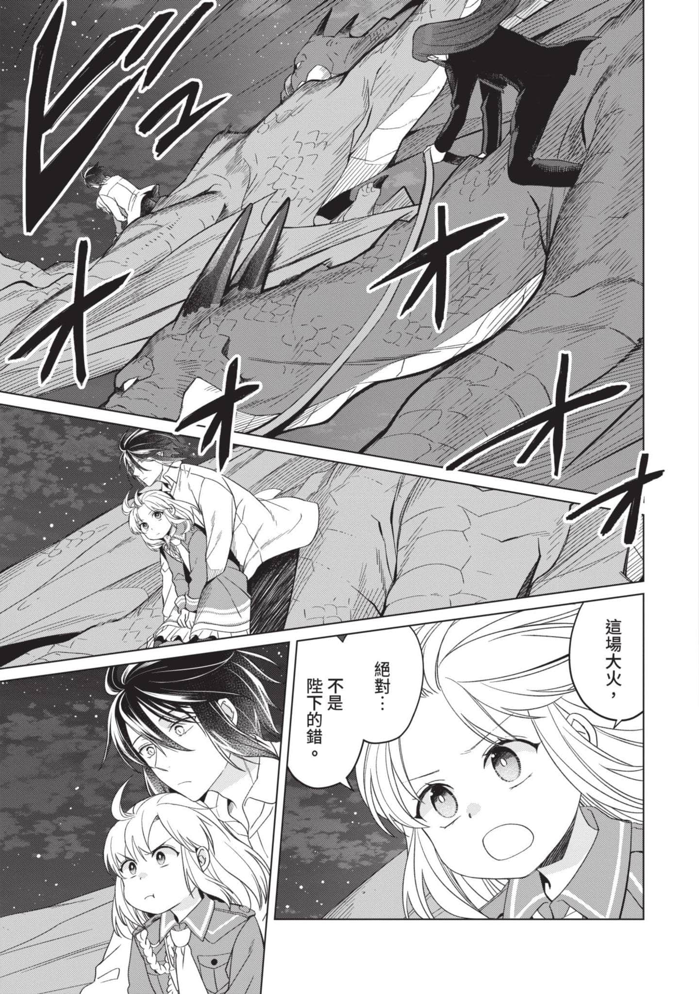 第 5 卷 第 110 页