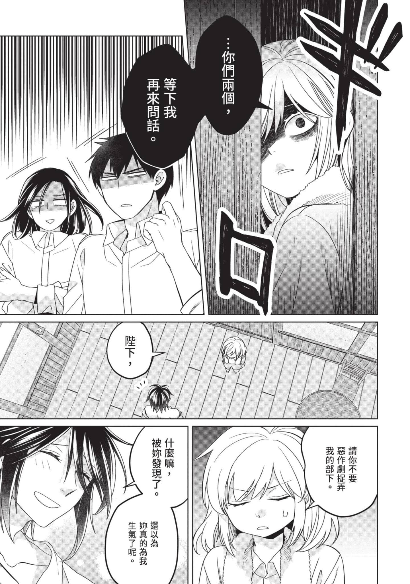 第 5 卷 第 148 页