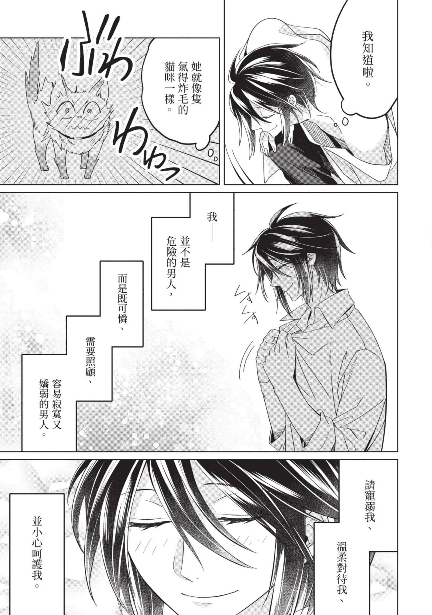 第 5 卷 第 152 页