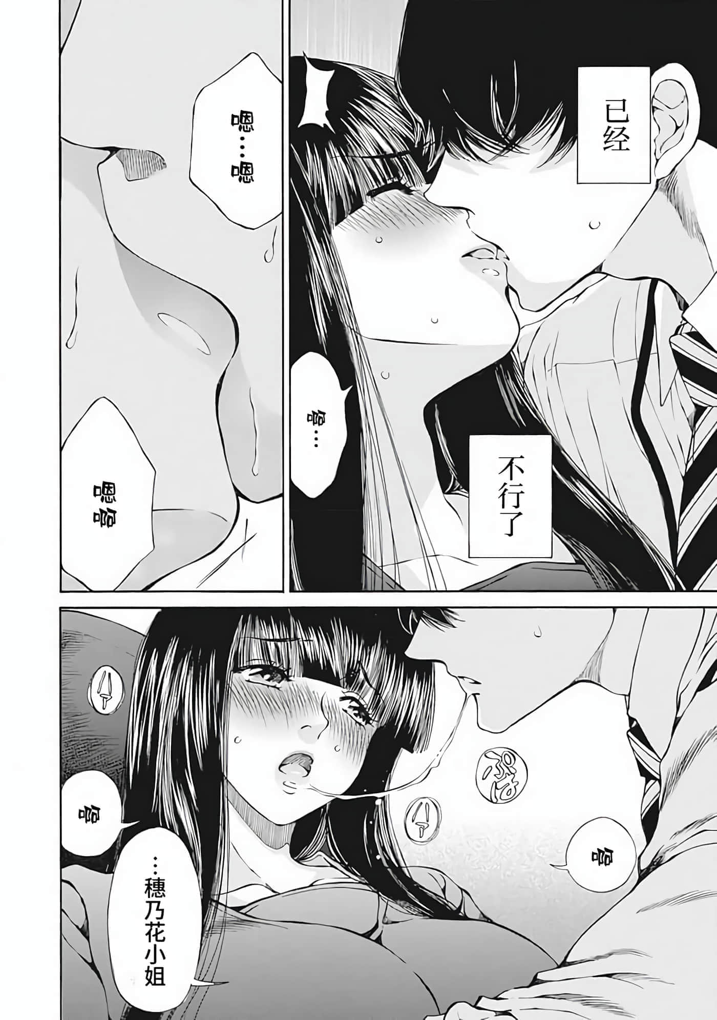 第 1 卷 第 15 页