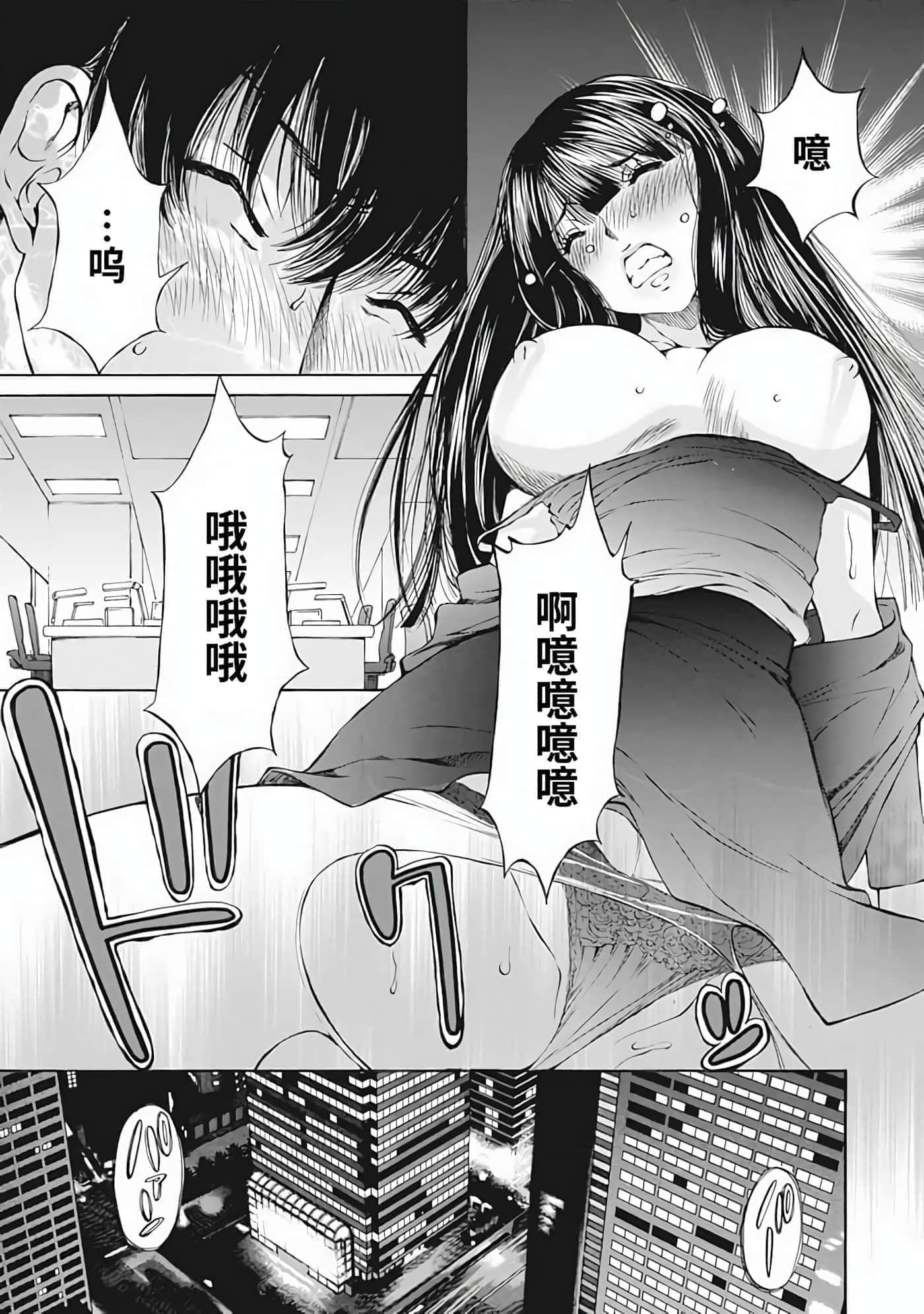 第 1 卷 第 18 页