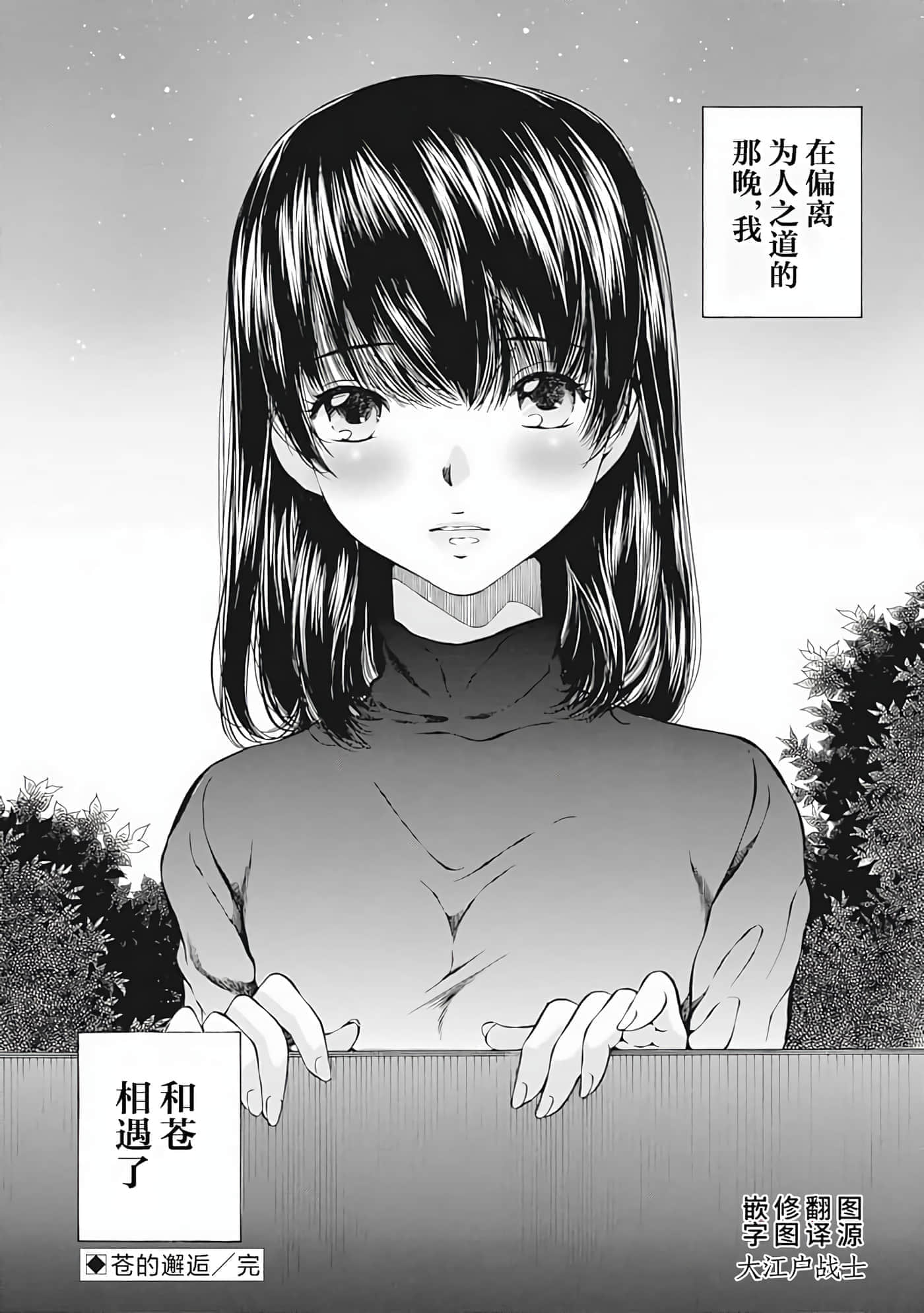 第 1 卷 第 21 页