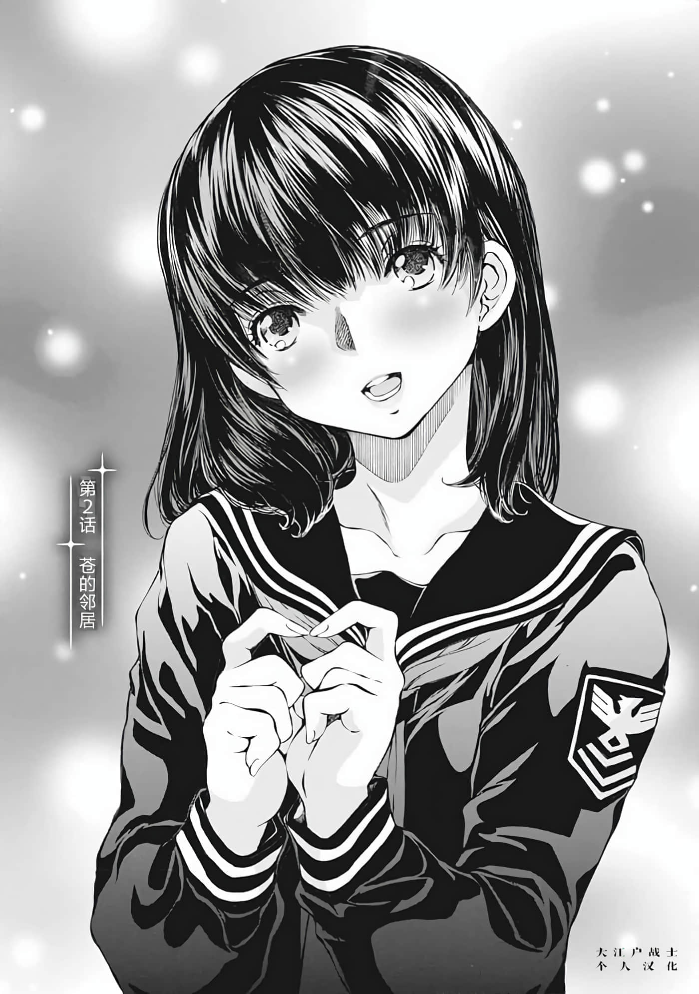 第 1 卷 第 22 页