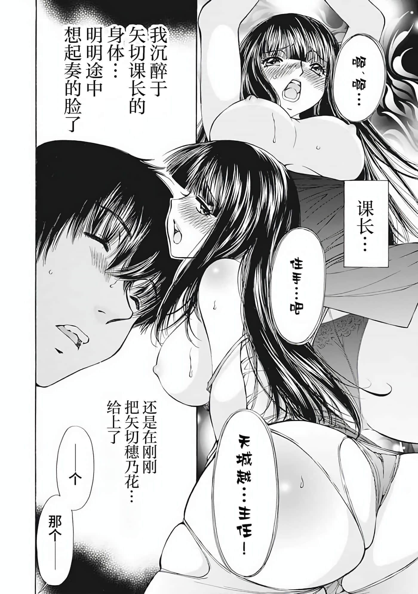 第 1 卷 第 25 页