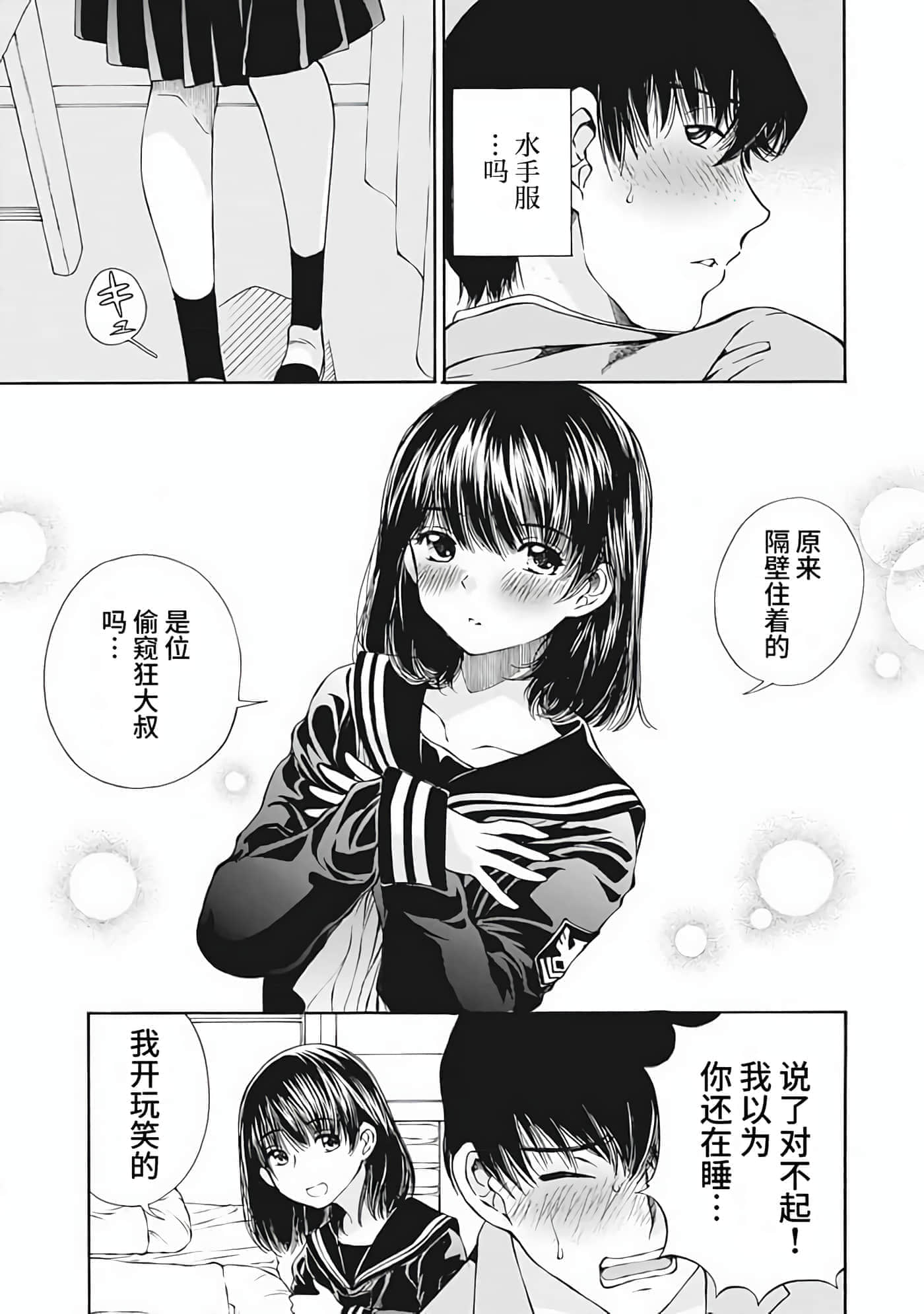 第 1 卷 第 46 页