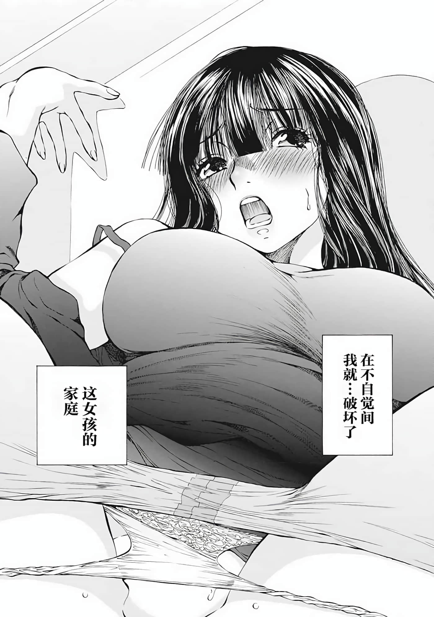 第 1 卷 第 49 页