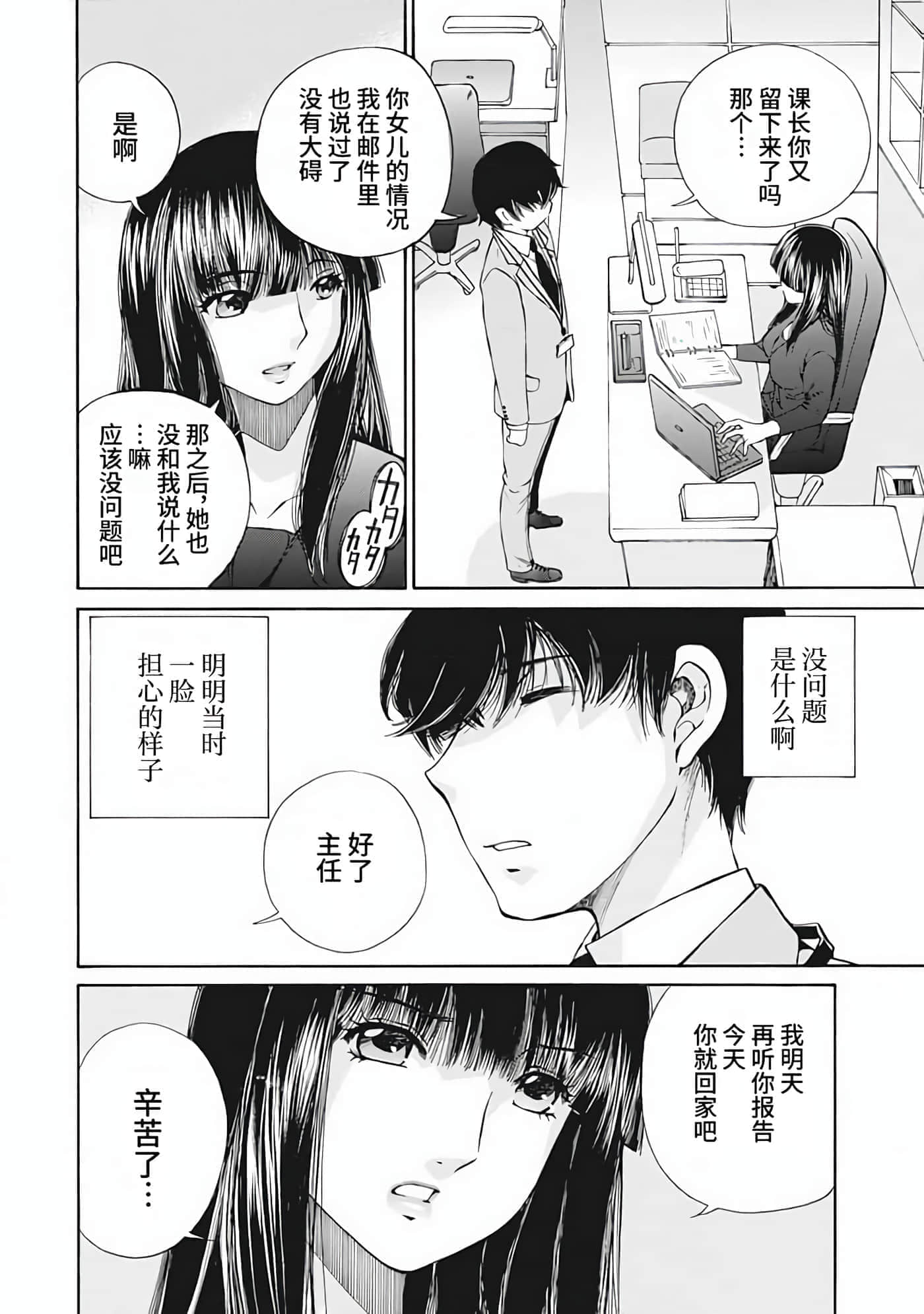 第 1 卷 第 57 页