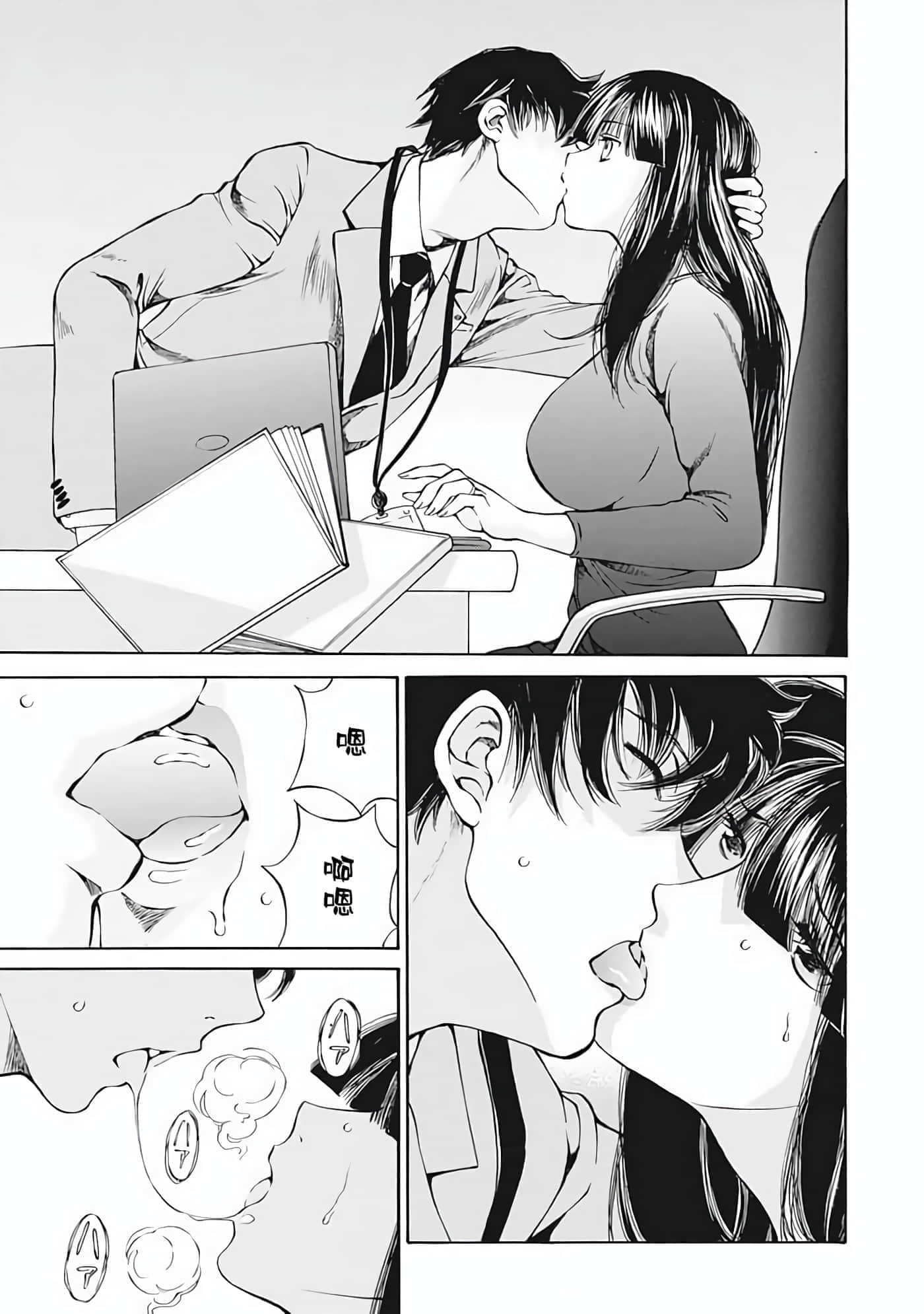 第 1 卷 第 58 页