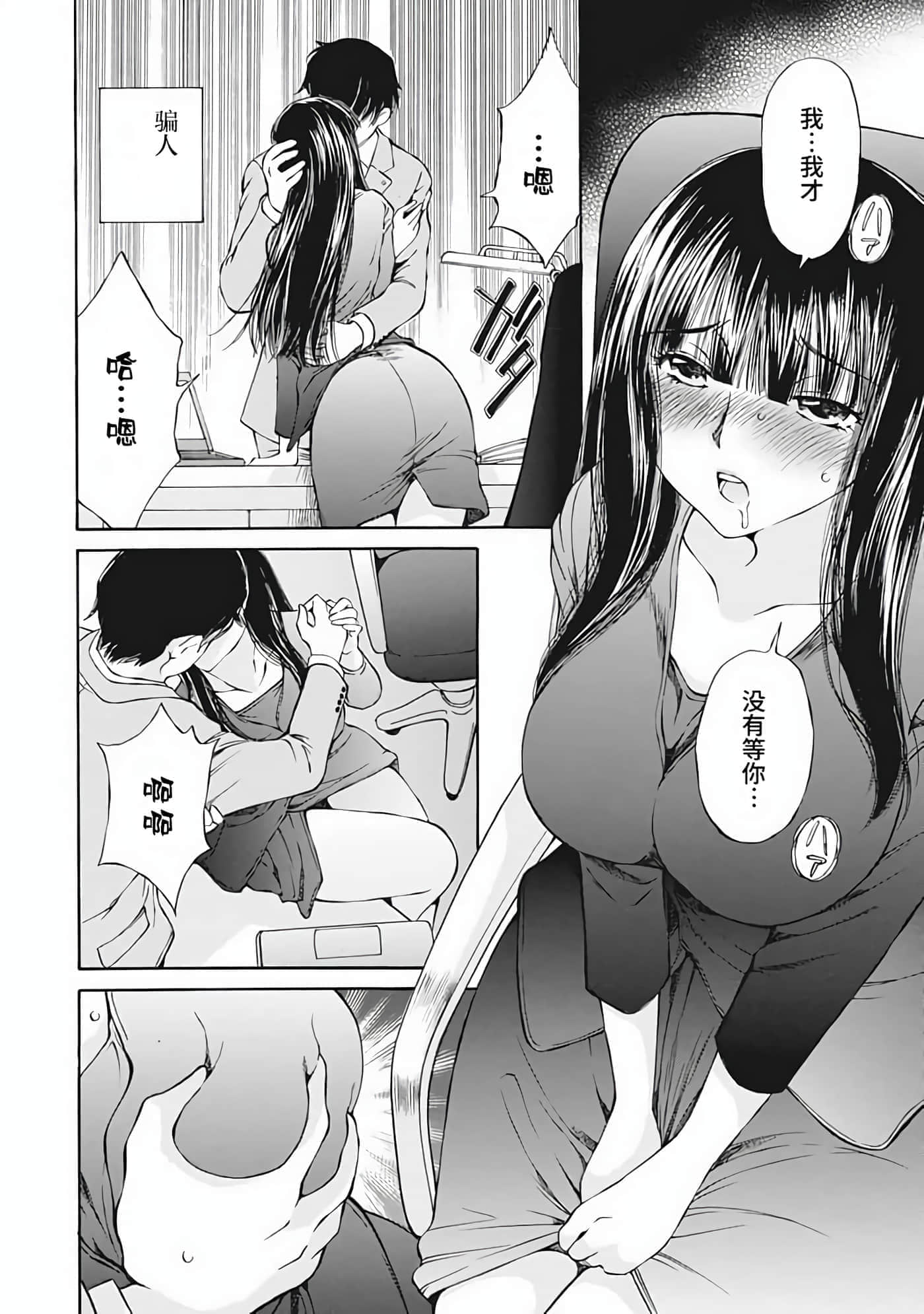 第 1 卷 第 59 页
