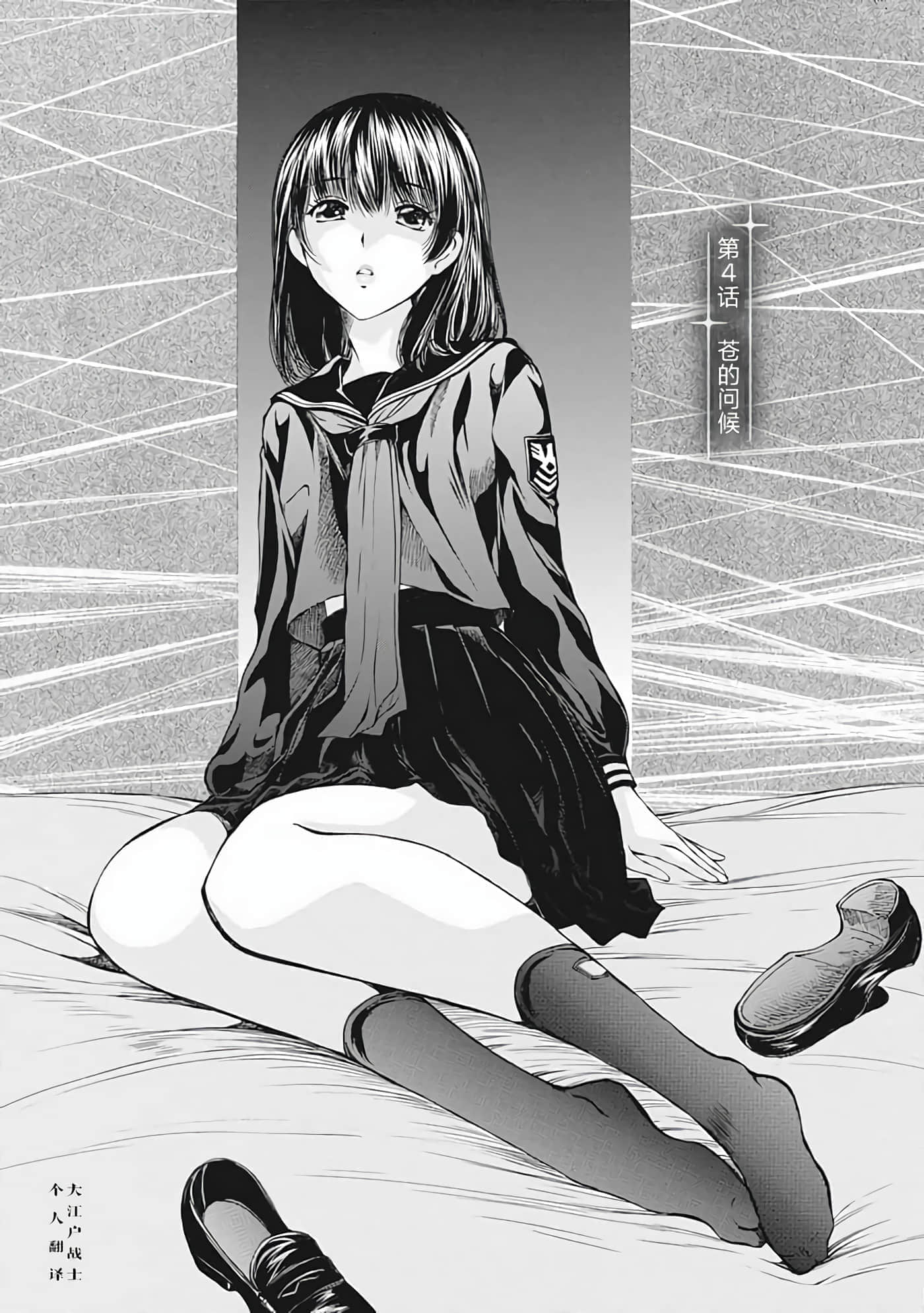第 1 卷 第 62 页
