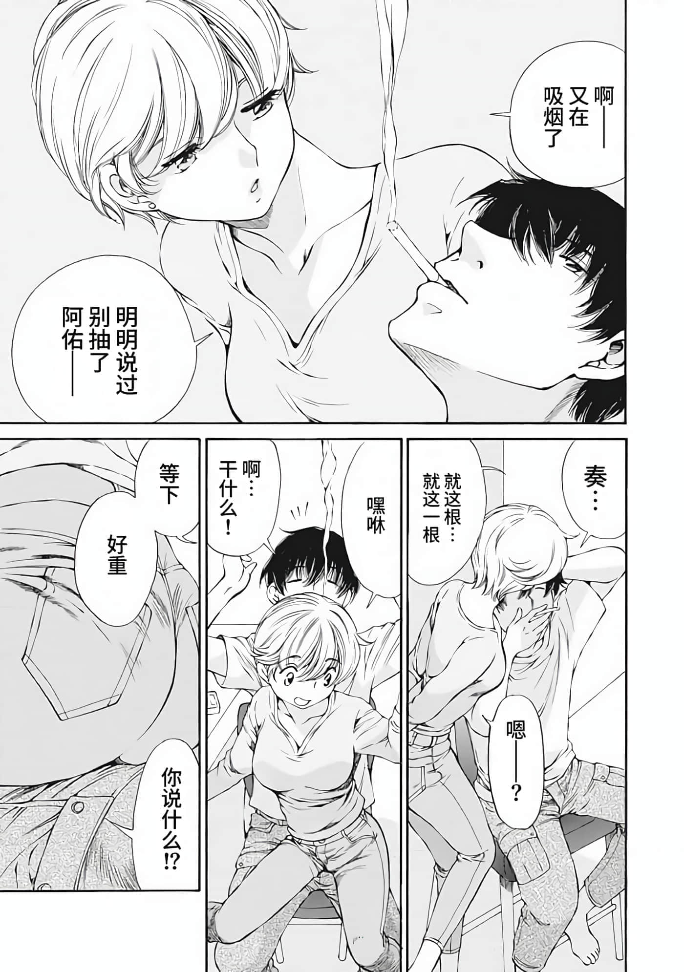 第 1 卷 第 64 页