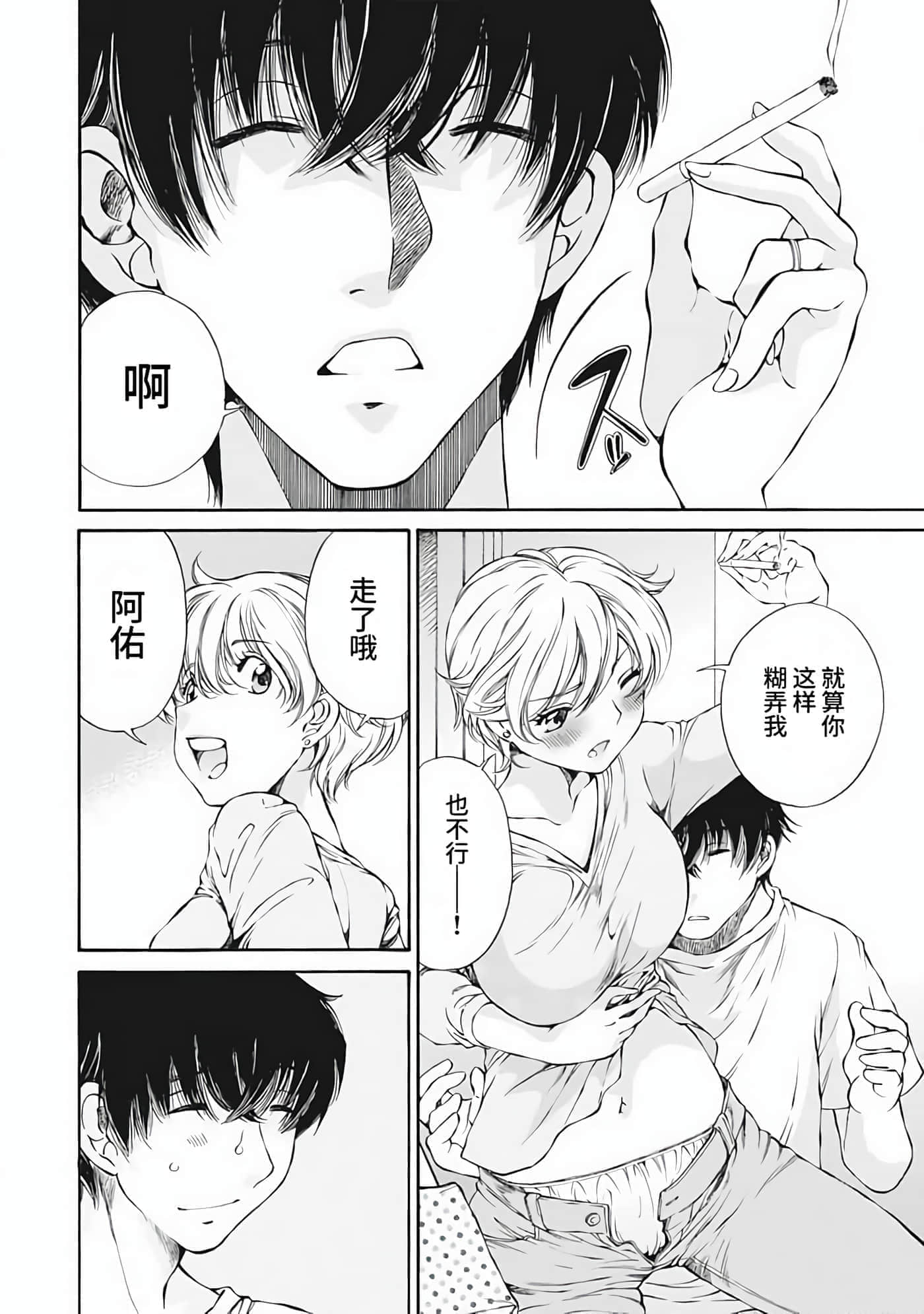第 1 卷 第 71 页