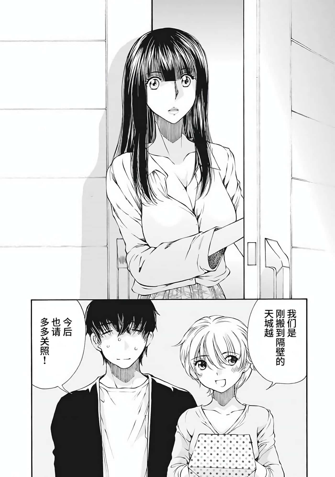 第 1 卷 第 72 页