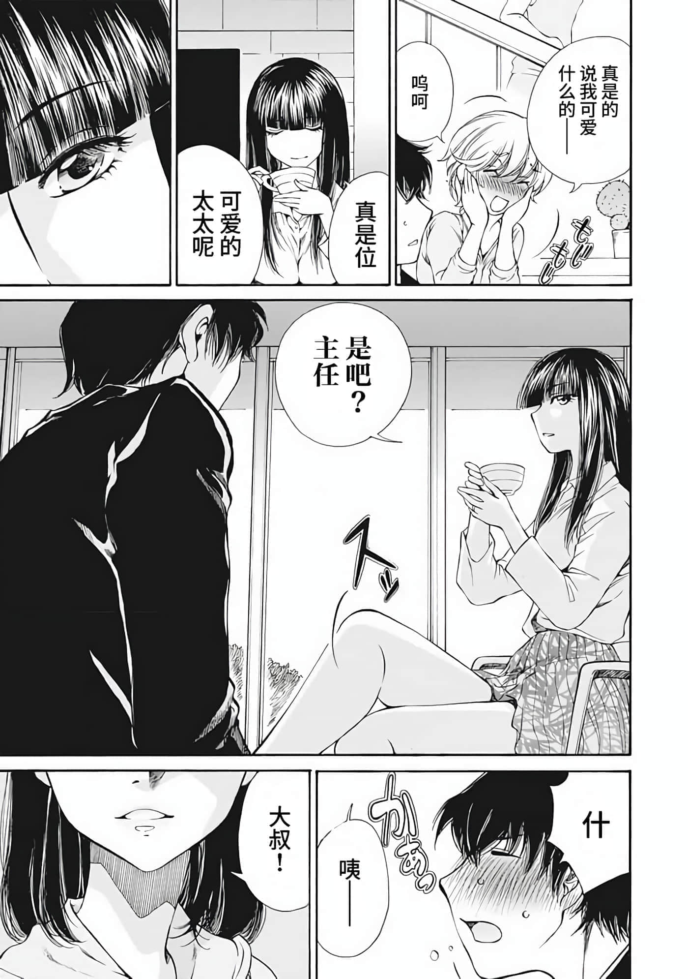 第 1 卷 第 80 页