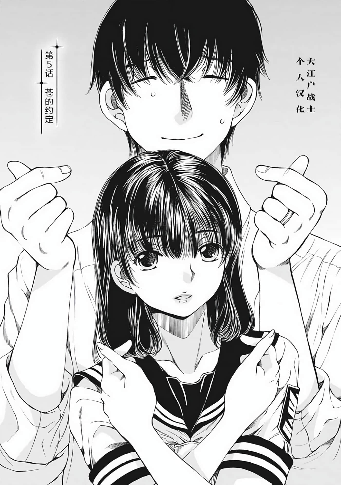 第 1 卷 第 82 页