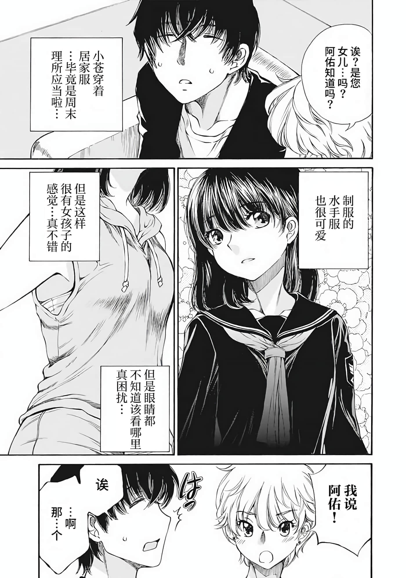 第 1 卷 第 84 页