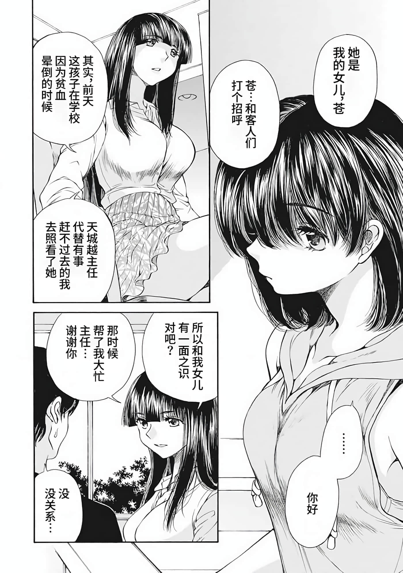 第 1 卷 第 85 页