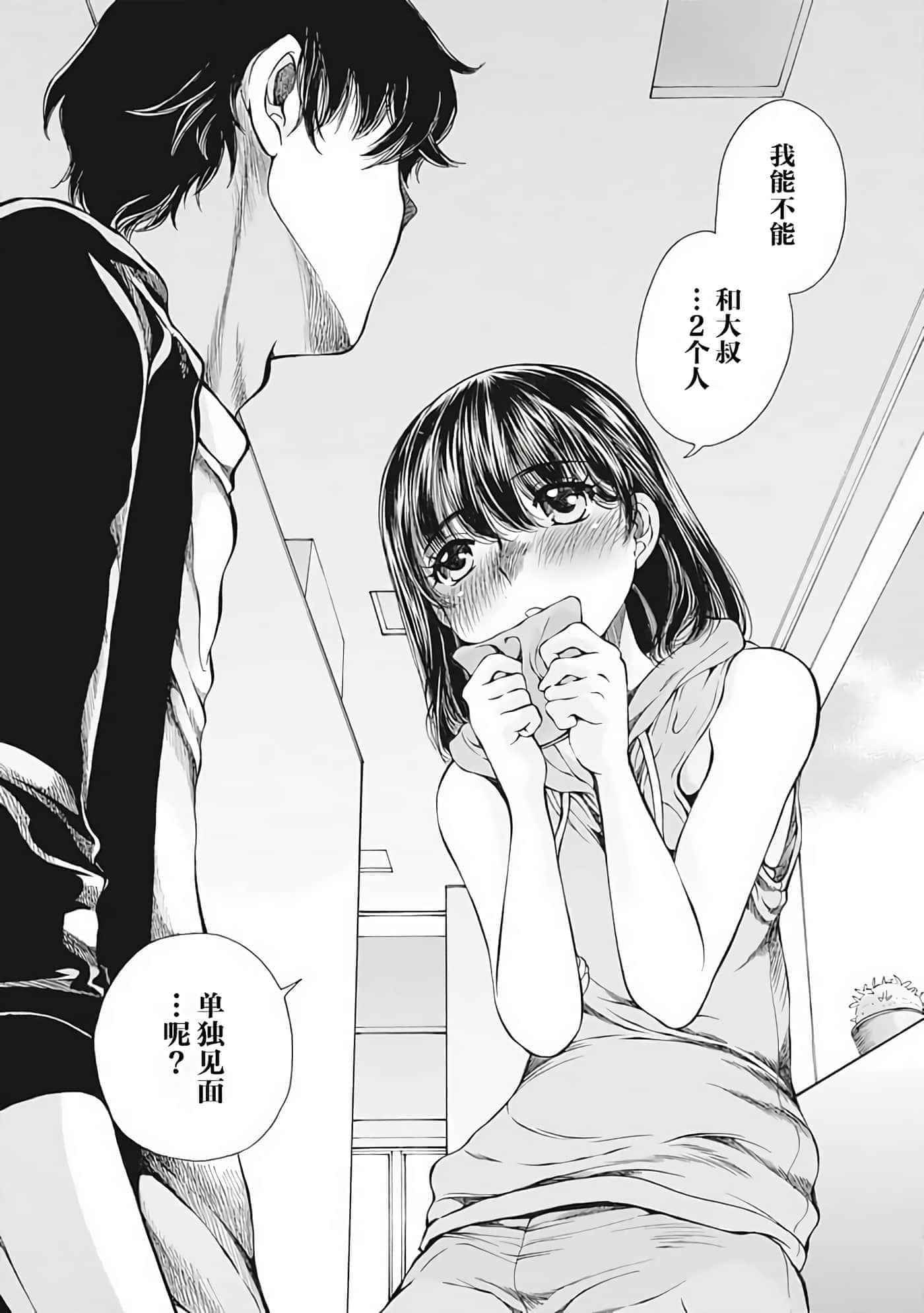 第 1 卷 第 98 页