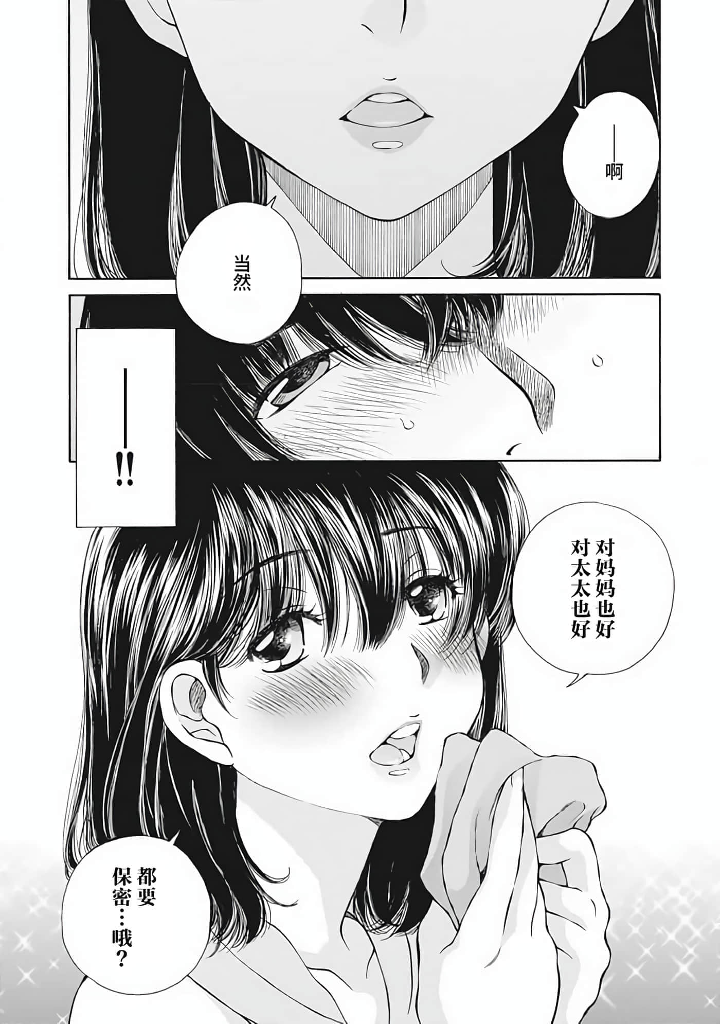 第 1 卷 第 100 页