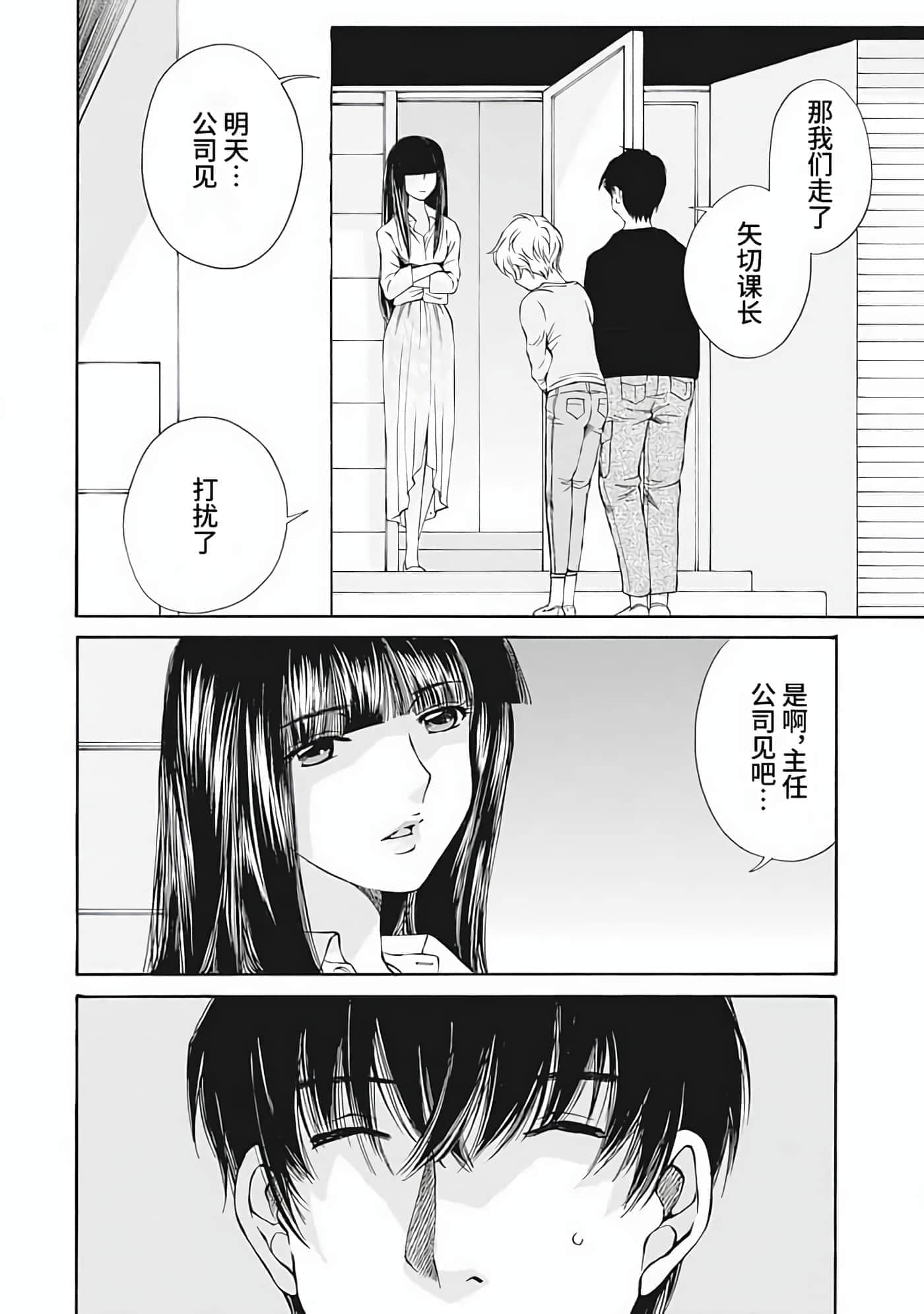 第 1 卷 第 103 页