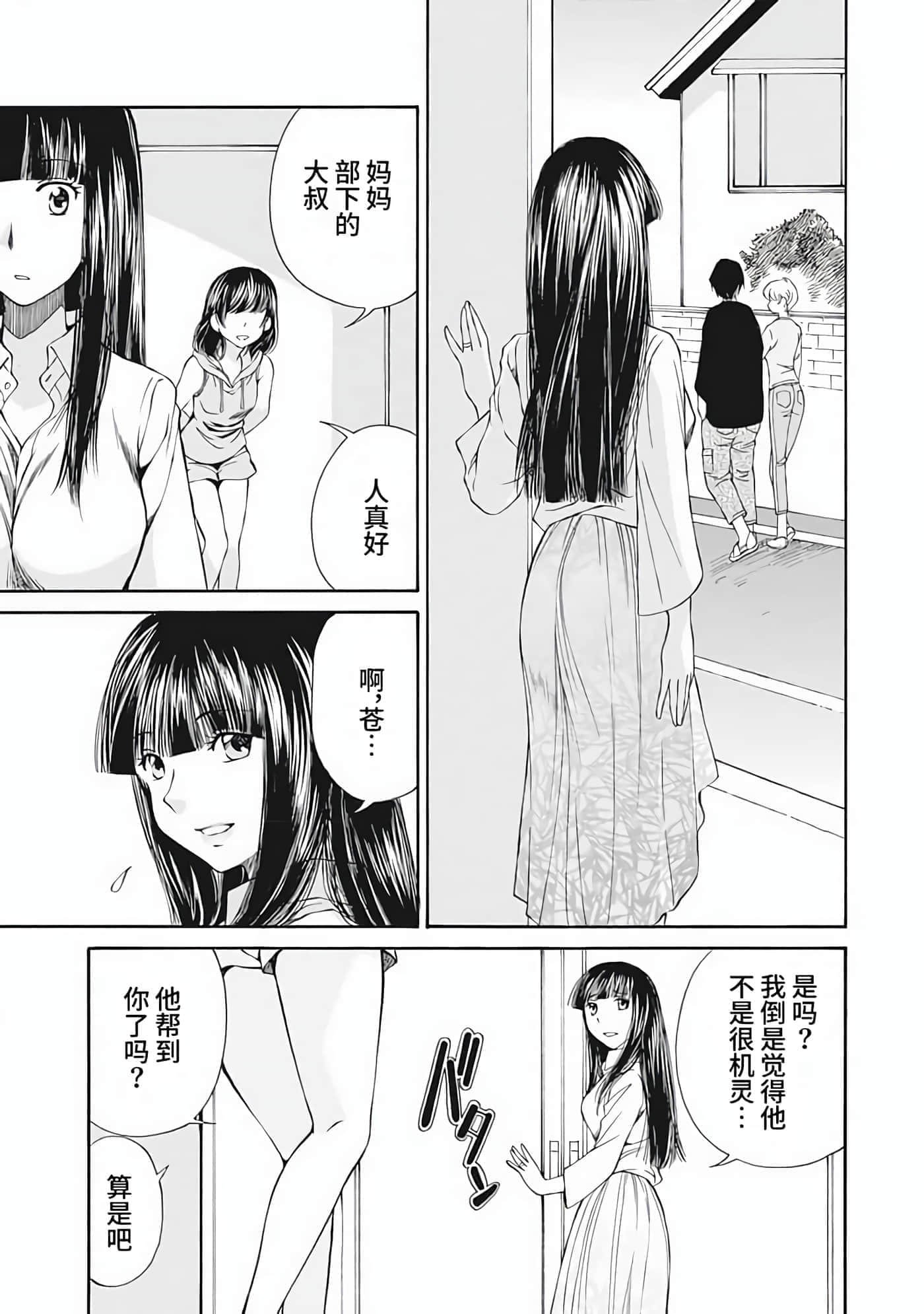 第 1 卷 第 104 页