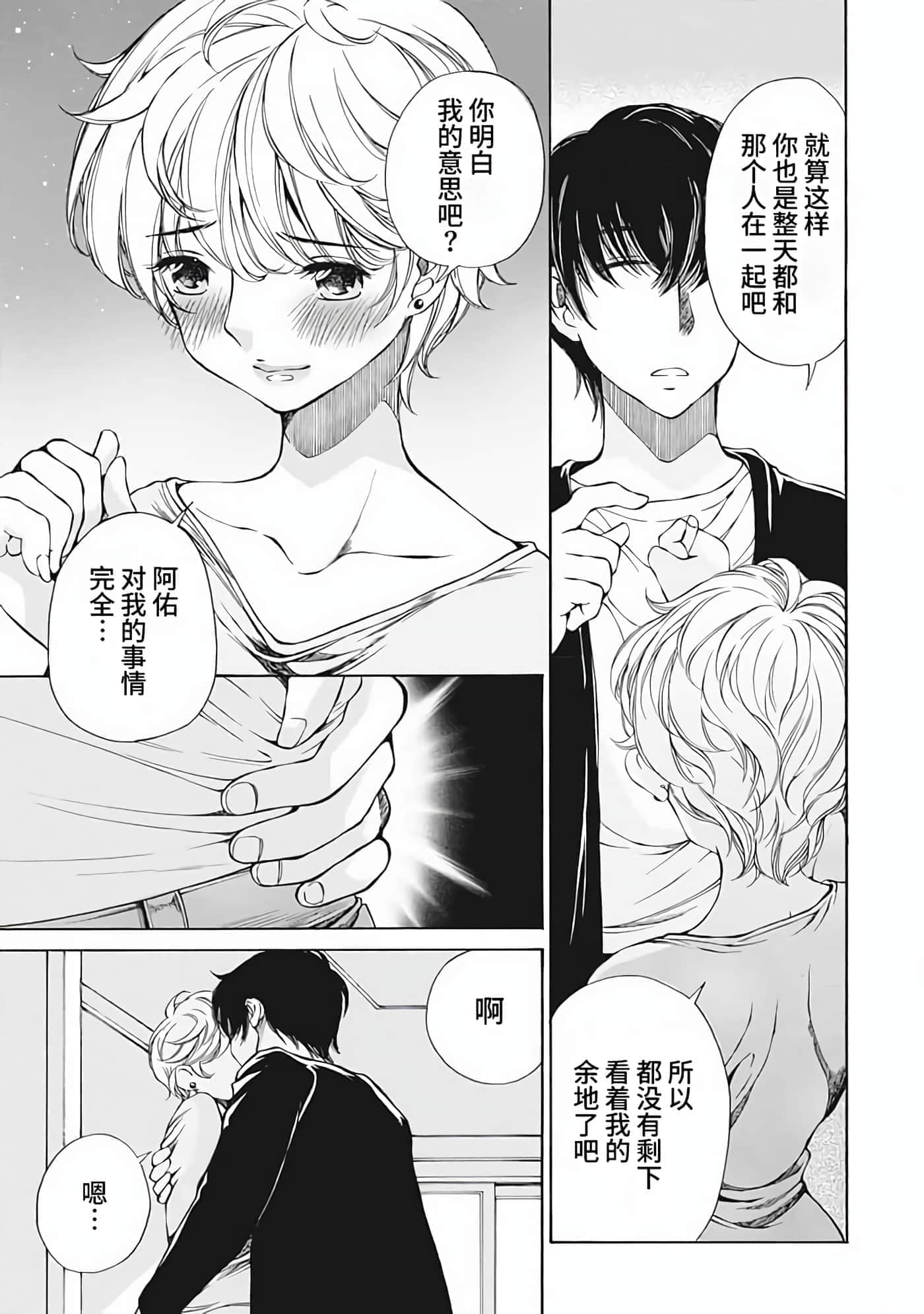 第 1 卷 第 108 页