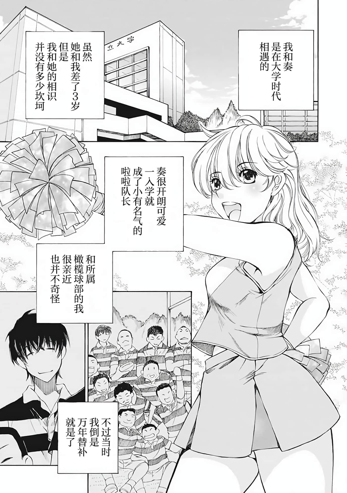 第 1 卷 第 110 页