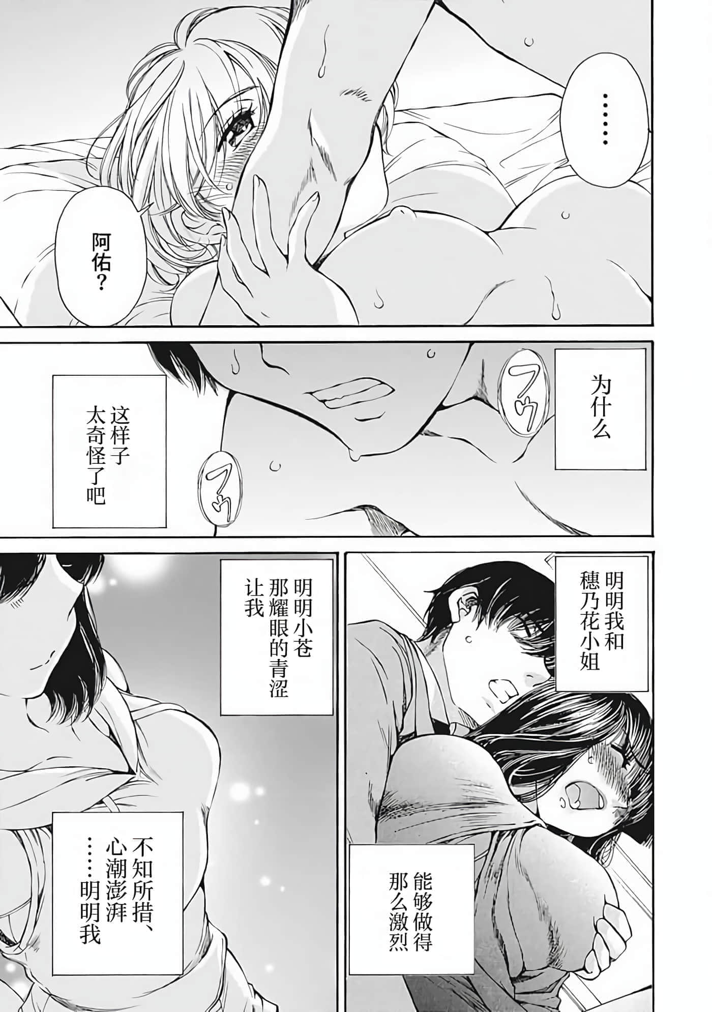 第 1 卷 第 120 页
