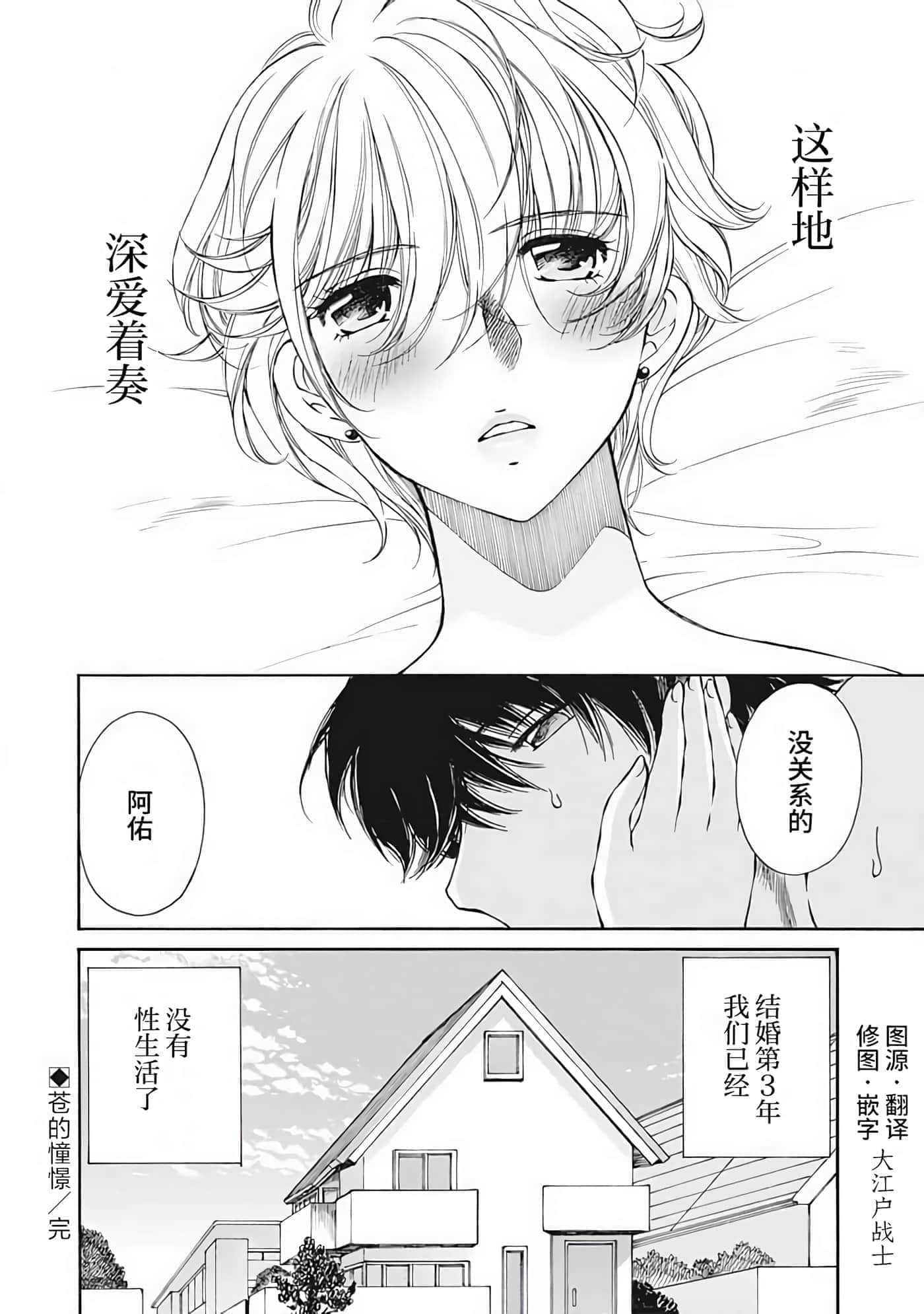 第 1 卷 第 121 页