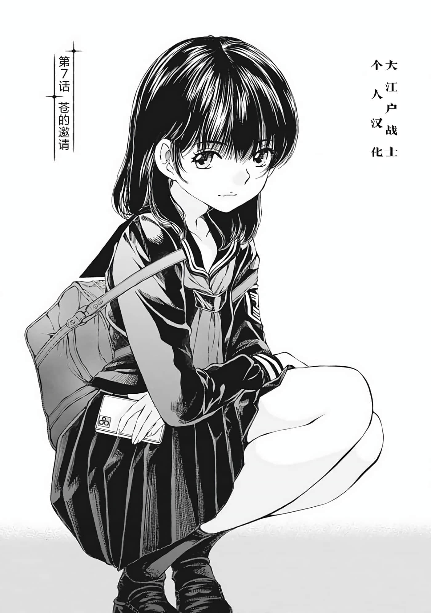 第 1 卷 第 122 页