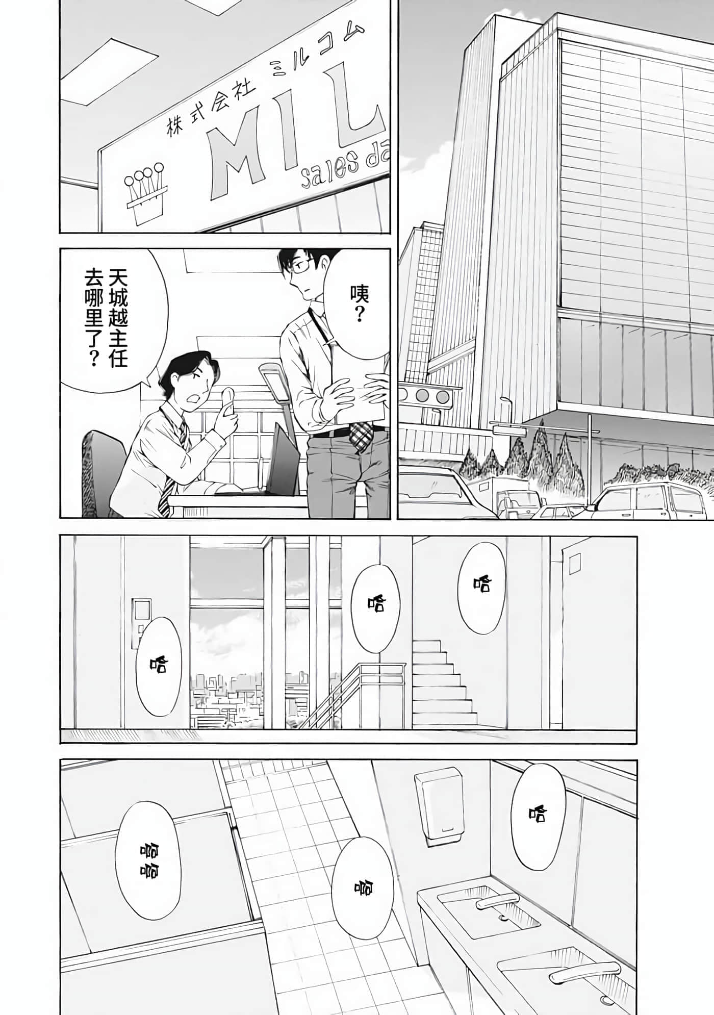 第 1 卷 第 123 页