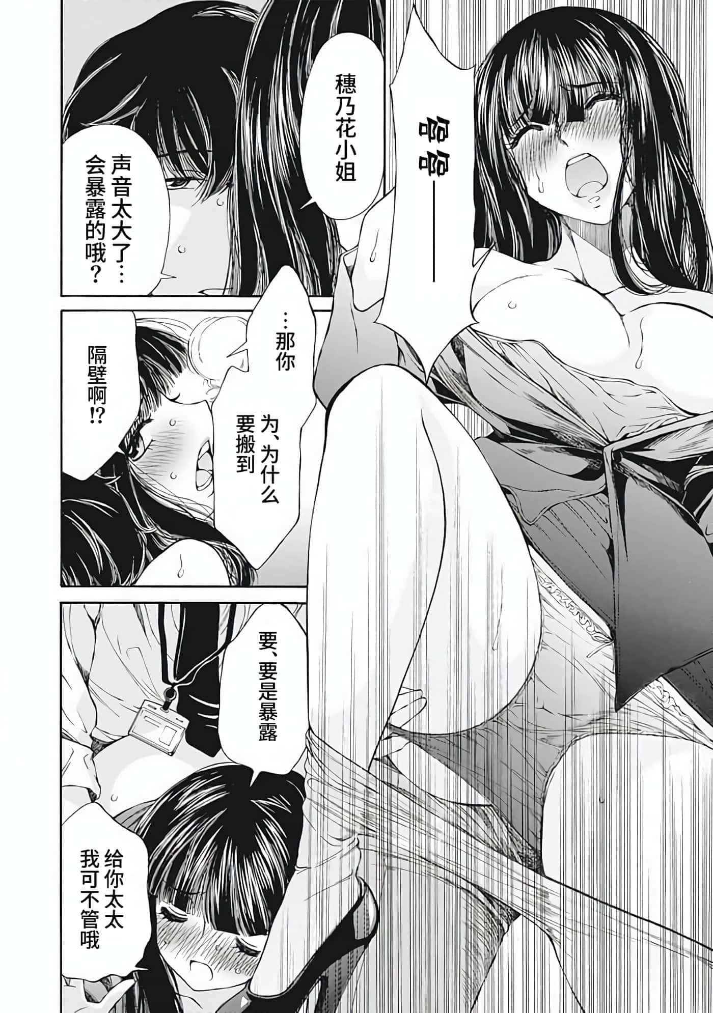 第 1 卷 第 125 页