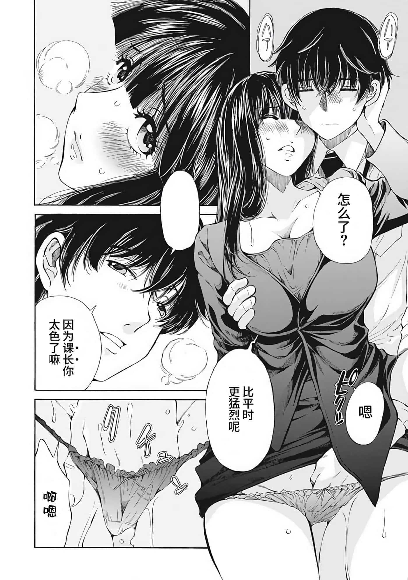第 1 卷 第 129 页