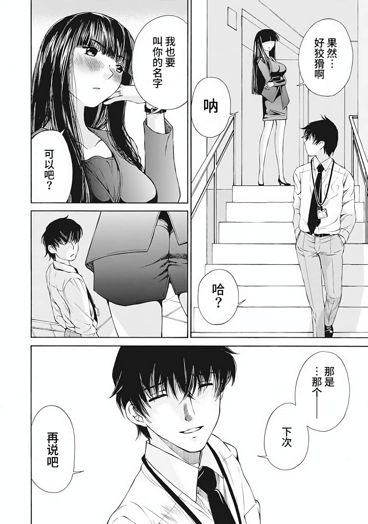 第 1 卷 第 131 页