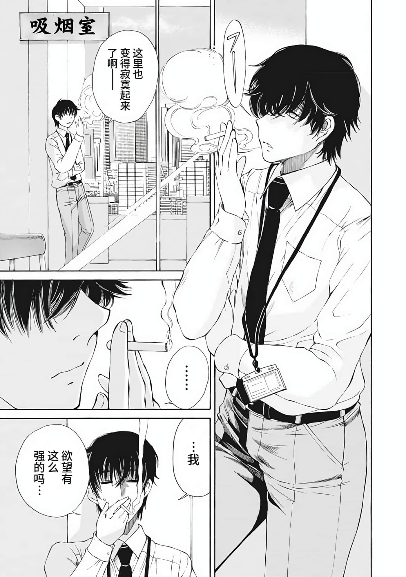 第 1 卷 第 132 页