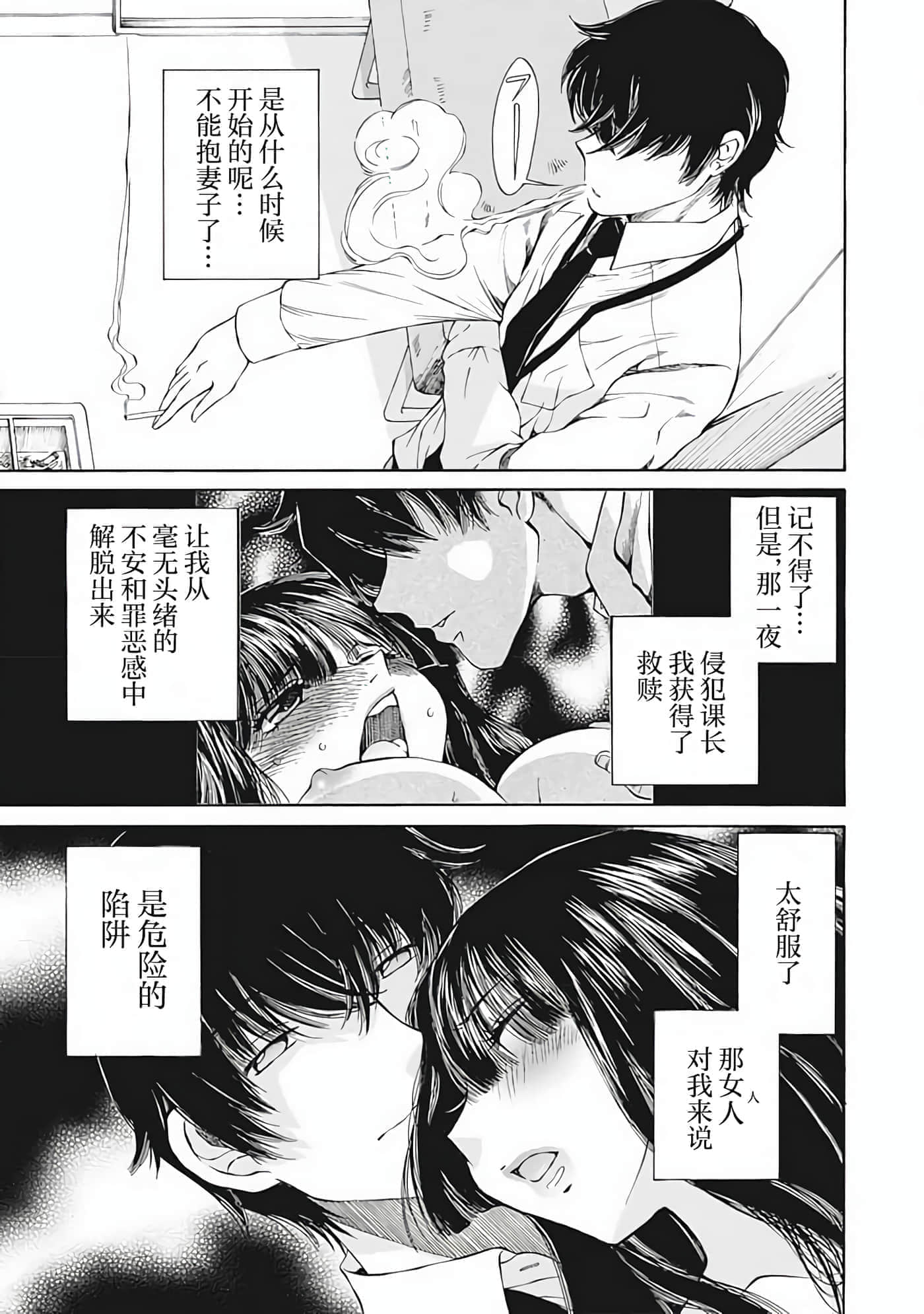 第 1 卷 第 134 页