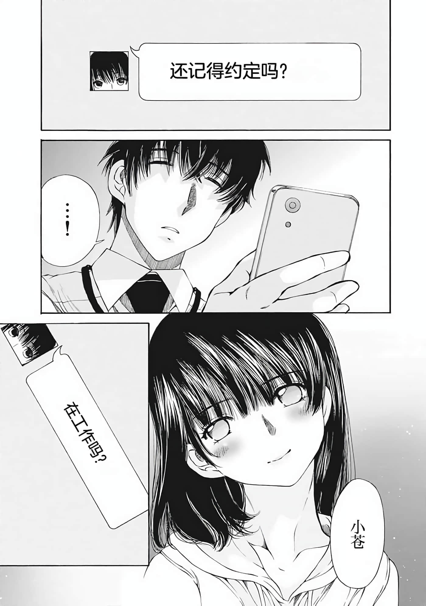第 1 卷 第 136 页